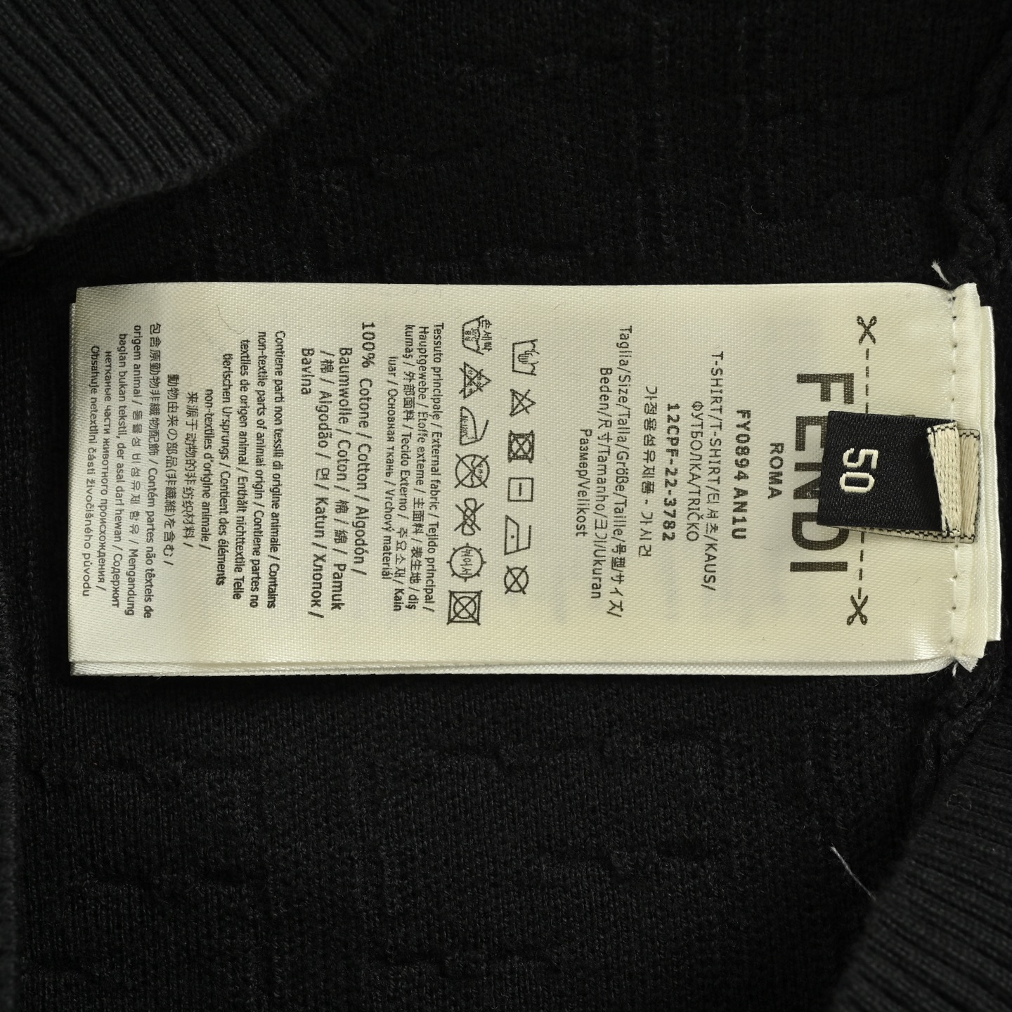 Fendi/芬迪 25Fw 全幅FF提花圆领毛衣-莆田鞋,莆田鞋货源,高仿鞋,高仿鞋货源,安福档口,莆田高仿鞋,莆田鞋批发,高仿鞋批发,莆田高仿运动鞋,高仿运动鞋,莆田运动鞋 Fendi/芬迪 25Fw 全幅FF提花圆领毛衣