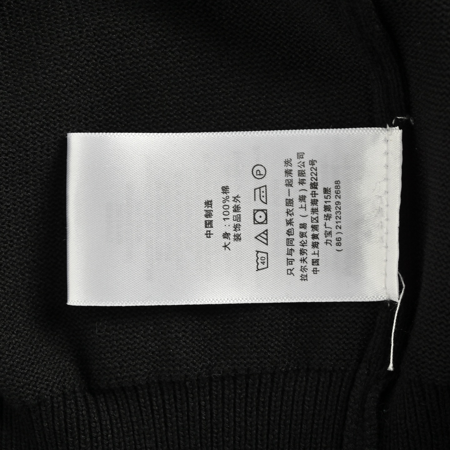 RALPH LAUREN/拉夫劳伦 25Fw R81小马标POLO毛衣 采用48支高密纯棉纱线-Chinese UA Cheap High Quatity Brand Clothes Bags handbags Sneakers wholesale wholesaler seller from China Factory suppliers Fashion Clothing Shoes best Quality Beautiful Price RALPH LAUREN/拉夫劳伦 25Fw R81小马标POLO毛衣 采用48支高密纯棉纱线