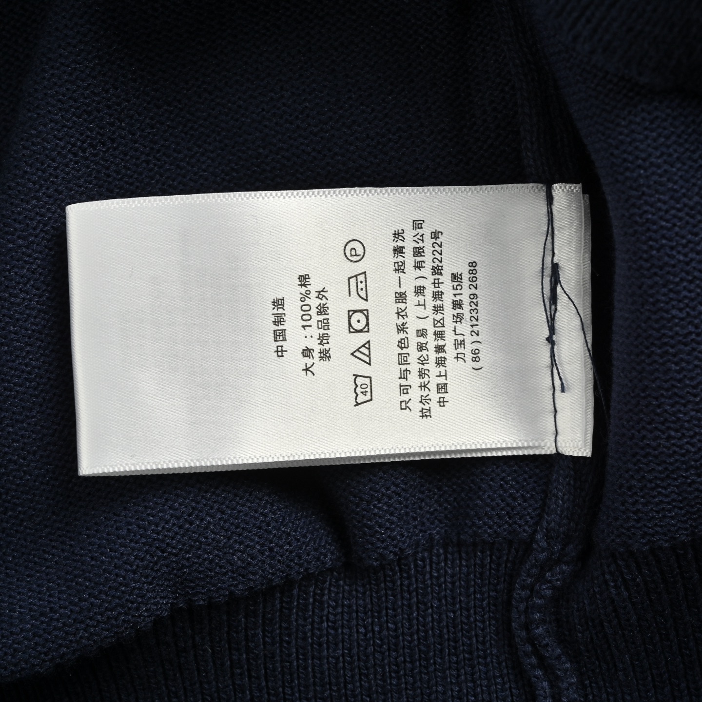 RALPH LAUREN/拉夫劳伦 25Fw R81小马标POLO毛衣 采用48支高密纯棉纱线-Chinese UA Cheap High Quatity Brand Clothes Bags handbags Sneakers wholesale wholesaler seller from China Factory suppliers Fashion Clothing Shoes best Quality Beautiful Price RALPH LAUREN/拉夫劳伦 25Fw R81小马标POLO毛衣 采用48支高密纯棉纱线