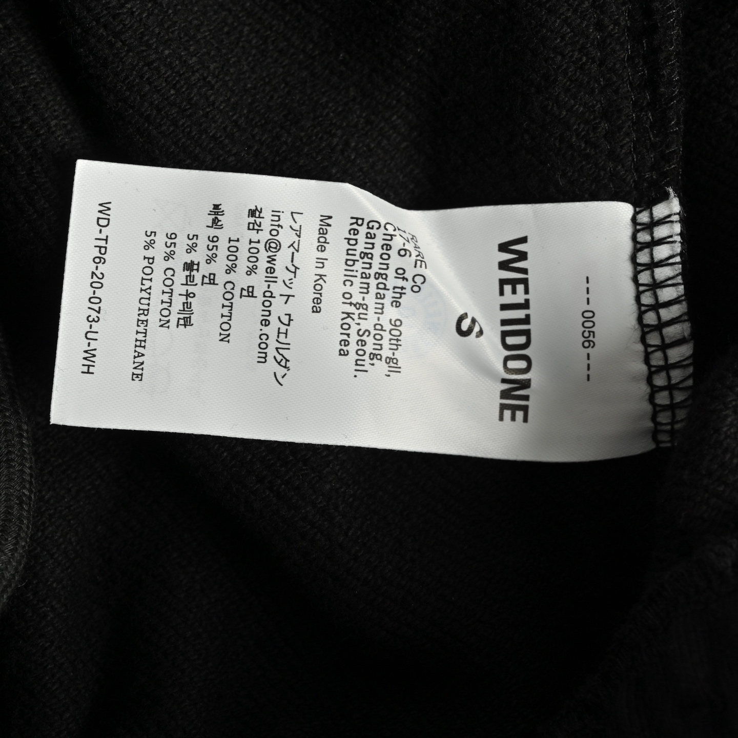 We11 Done 字母印花喷边水洗长裤-Chinese UA Cheap High Quatity Brand Clothes Bags handbags Sneakers wholesale wholesaler seller from China Factory suppliers Fashion Clothing Shoes best Quality Beautiful Price We11 Done 字母印花喷边水洗长裤