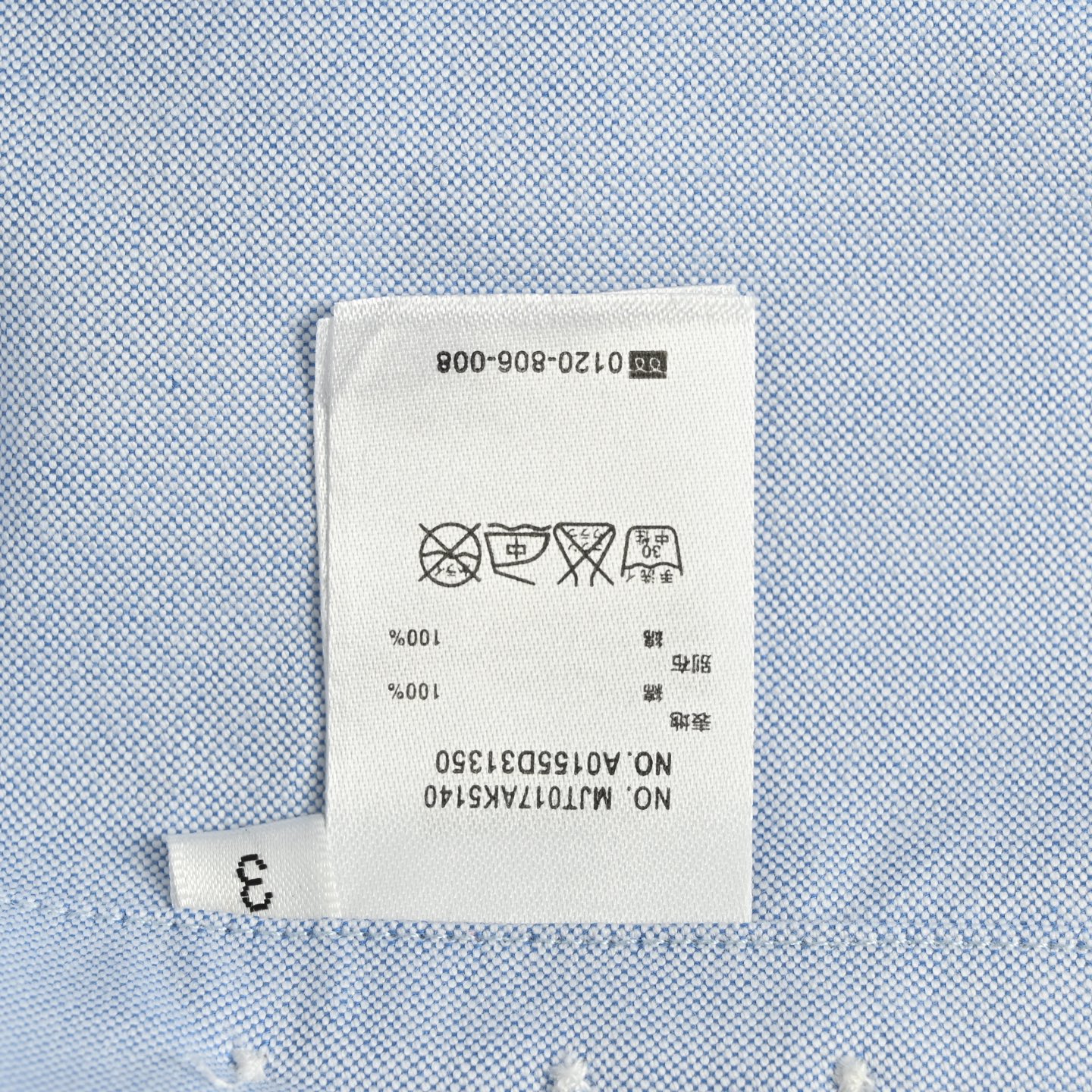 Thom Browne/汤姆布朗 双袖拼色衬-Chinese UA Cheap High Quatity Brand Clothes Bags handbags Sneakers wholesale wholesaler seller from China Factory suppliers Fashion Clothing Shoes best Quality Beautiful Price Thom Browne/汤姆布朗 双袖拼色衬