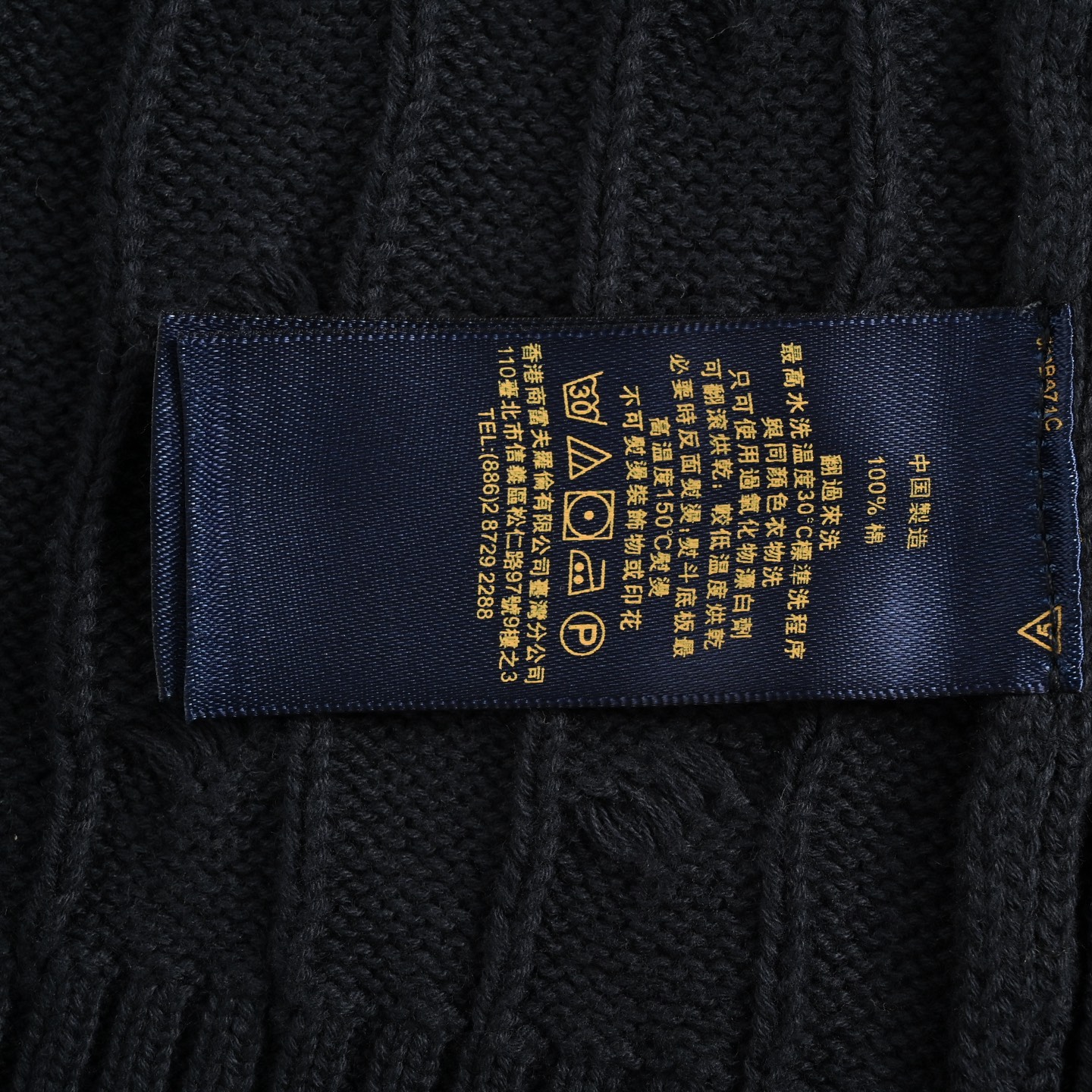 Ralph Lauren/拉夫劳伦 25Fw 刺绣小马标绞花针织毛衣开衫