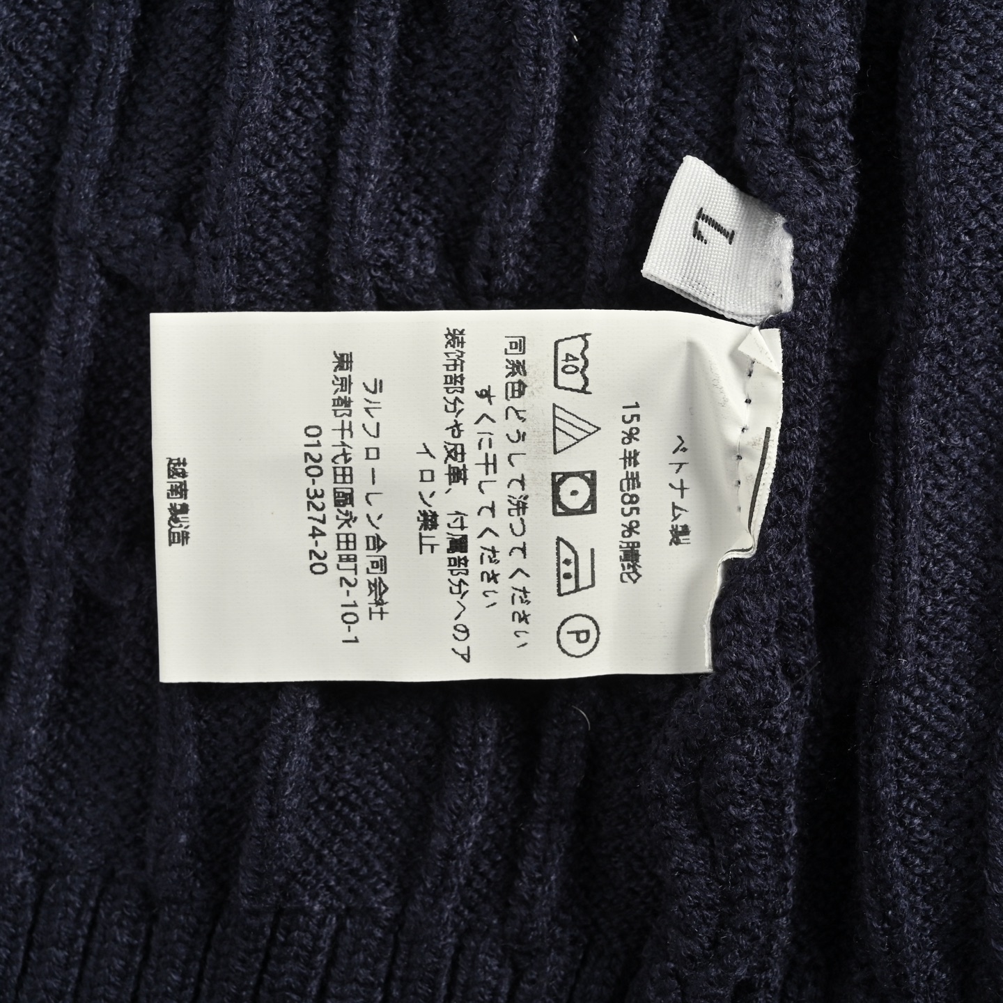 Ralph Lauren 拉夫劳伦 25FW 小标针织拉链毛衣外套-Chinese UA Cheap High Quatity Brand Clothes Bags handbags Sneakers wholesale wholesaler seller from China Factory suppliers Fashion Clothing Shoes best Quality Beautiful Price Ralph Lauren 拉夫劳伦 25FW 小标针织拉链毛衣外套