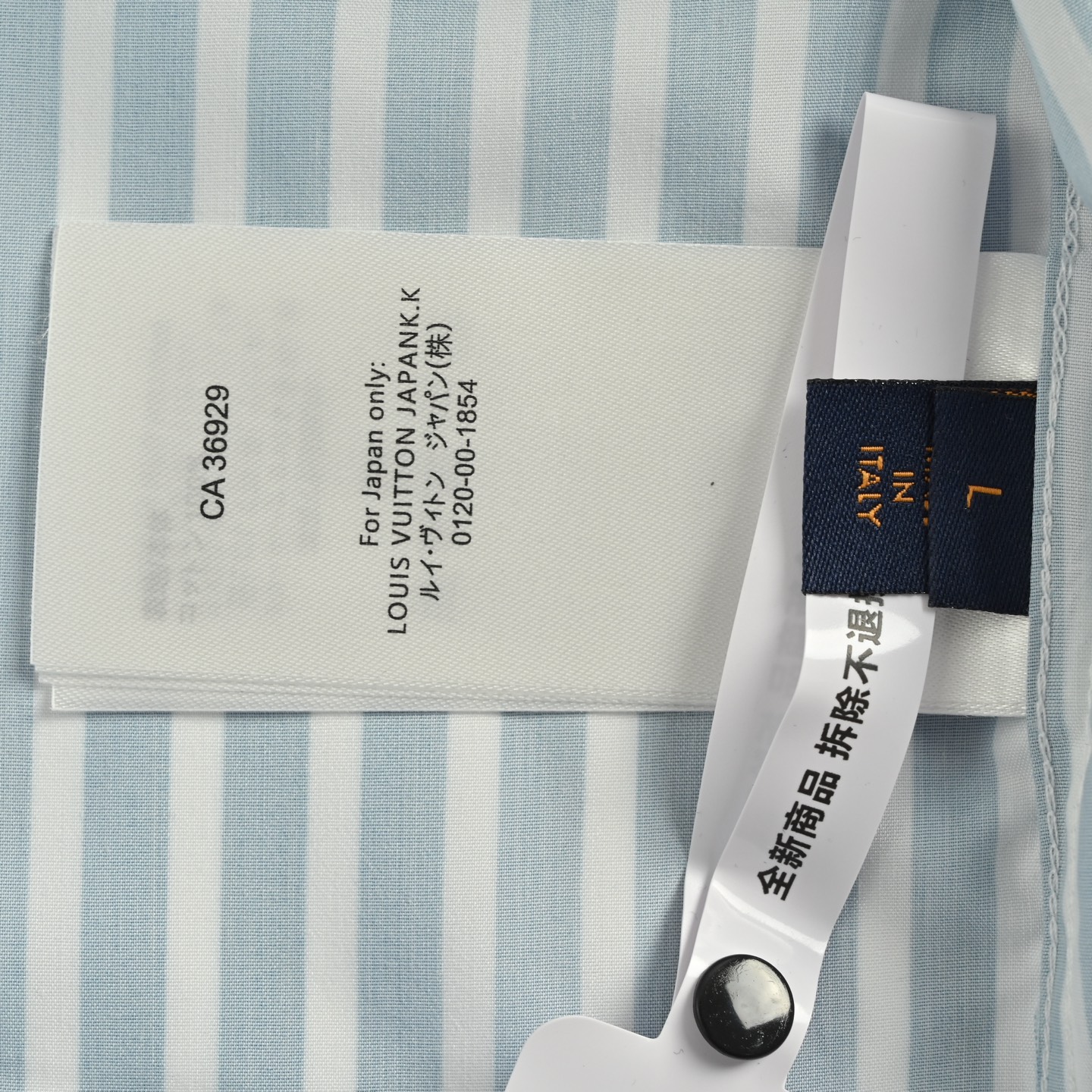 Louis Vuitton/路易威登 25Fw 条纹拼接衬衫-Chinese UA Cheap High Quatity Brand Clothes Bags handbags Sneakers wholesale wholesaler seller from China Factory suppliers Fashion Clothing Shoes best Quality Beautiful Price Louis Vuitton/路易威登 25Fw 条纹拼接衬衫