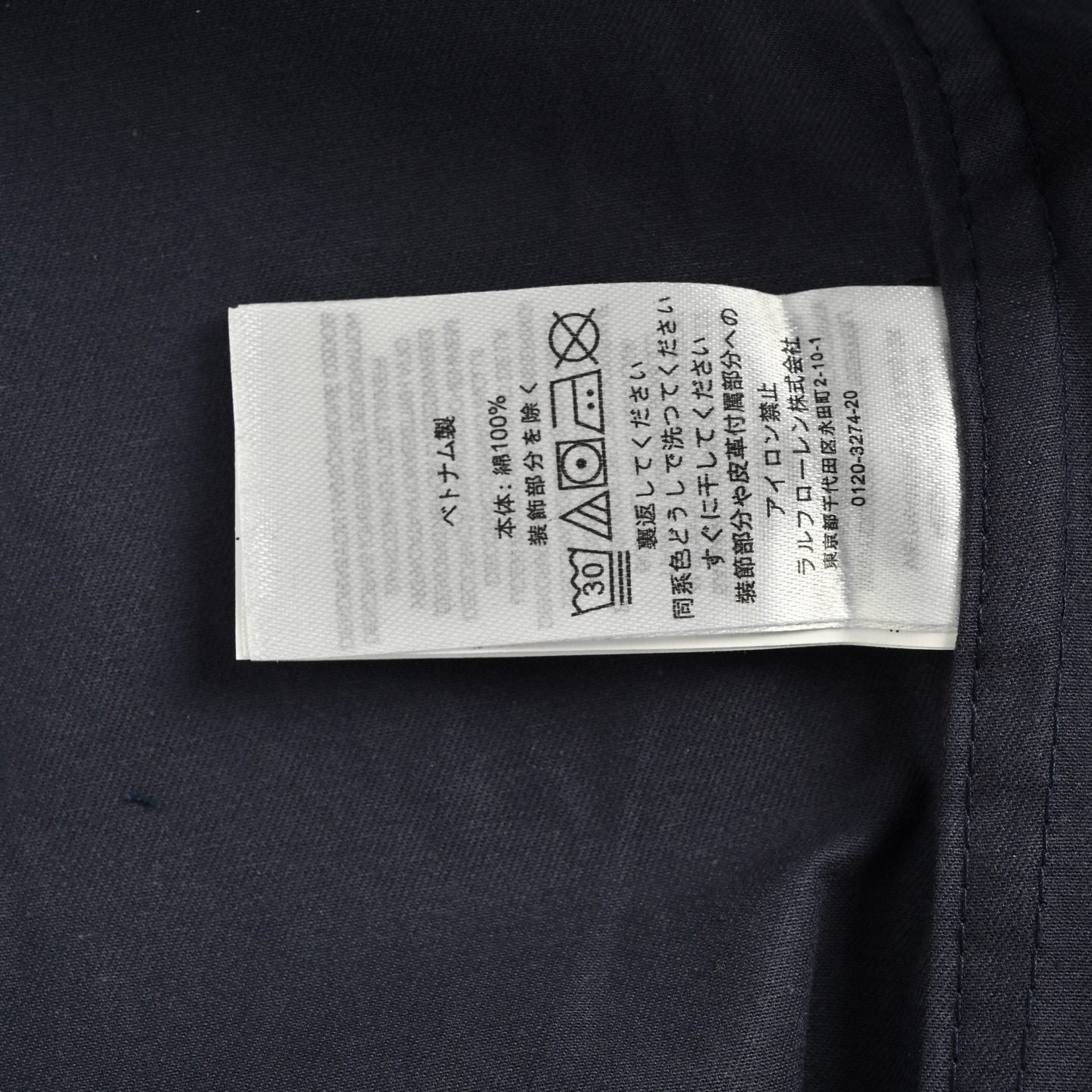 Ralph Lauren/拉夫劳伦 R01 Clean fit古着复古拉链夹克外套 卡其色 藏青色-Chinese UA Cheap High Quatity Brand Clothes Bags handbags Sneakers wholesale wholesaler seller from China Factory suppliers Fashion Clothing Shoes best Quality Beautiful Price Ralph Lauren/拉夫劳伦 R01 Clean fit古着复古拉链夹克外套 卡其色 藏青色