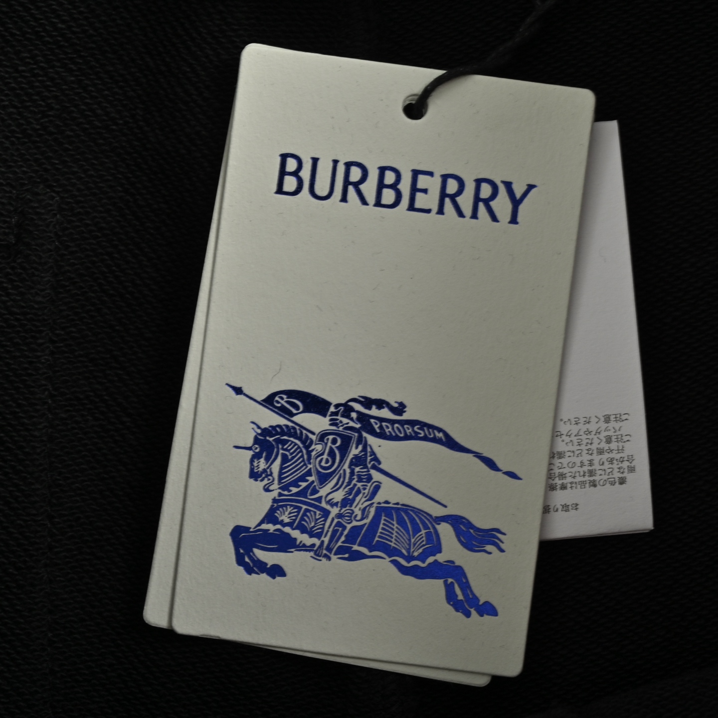 Burberry/巴宝莉 刺绣战马后口袋徽标长裤 黑色 灰色-Chinese UA Cheap High Quatity Brand Clothes Bags handbags Sneakers wholesale wholesaler seller from China Factory suppliers Fashion Clothing Shoes best Quality Beautiful Price Burberry/巴宝莉 刺绣战马后口袋徽标长裤 黑色 灰色