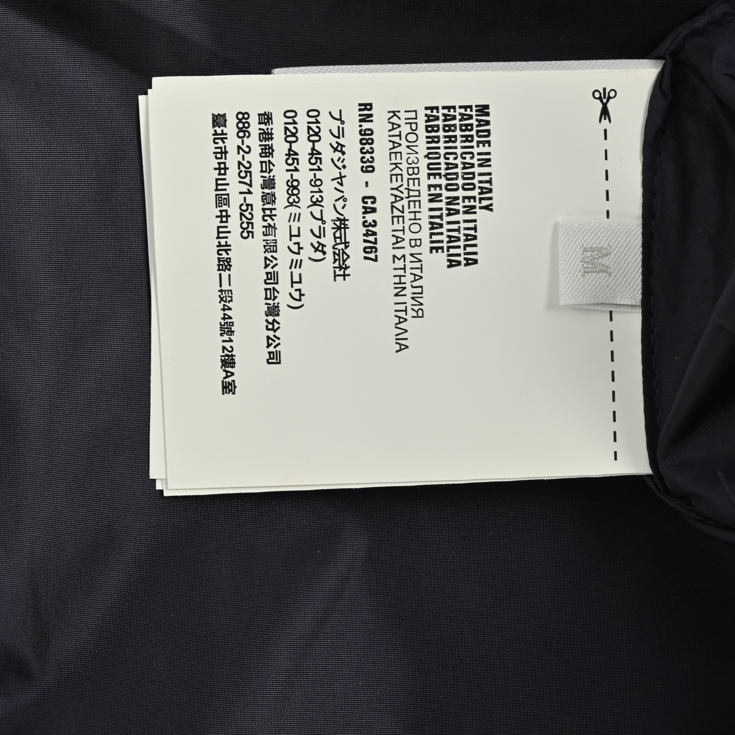 Miu Miu/缪缪 25Fw 小标双面穿拉链连帽外套-Chinese UA Cheap High Quatity Brand Clothes Bags handbags Sneakers wholesale wholesaler seller from China Factory suppliers Fashion Clothing Shoes best Quality Beautiful Price Miu Miu/缪缪 25Fw 小标双面穿拉链连帽外套