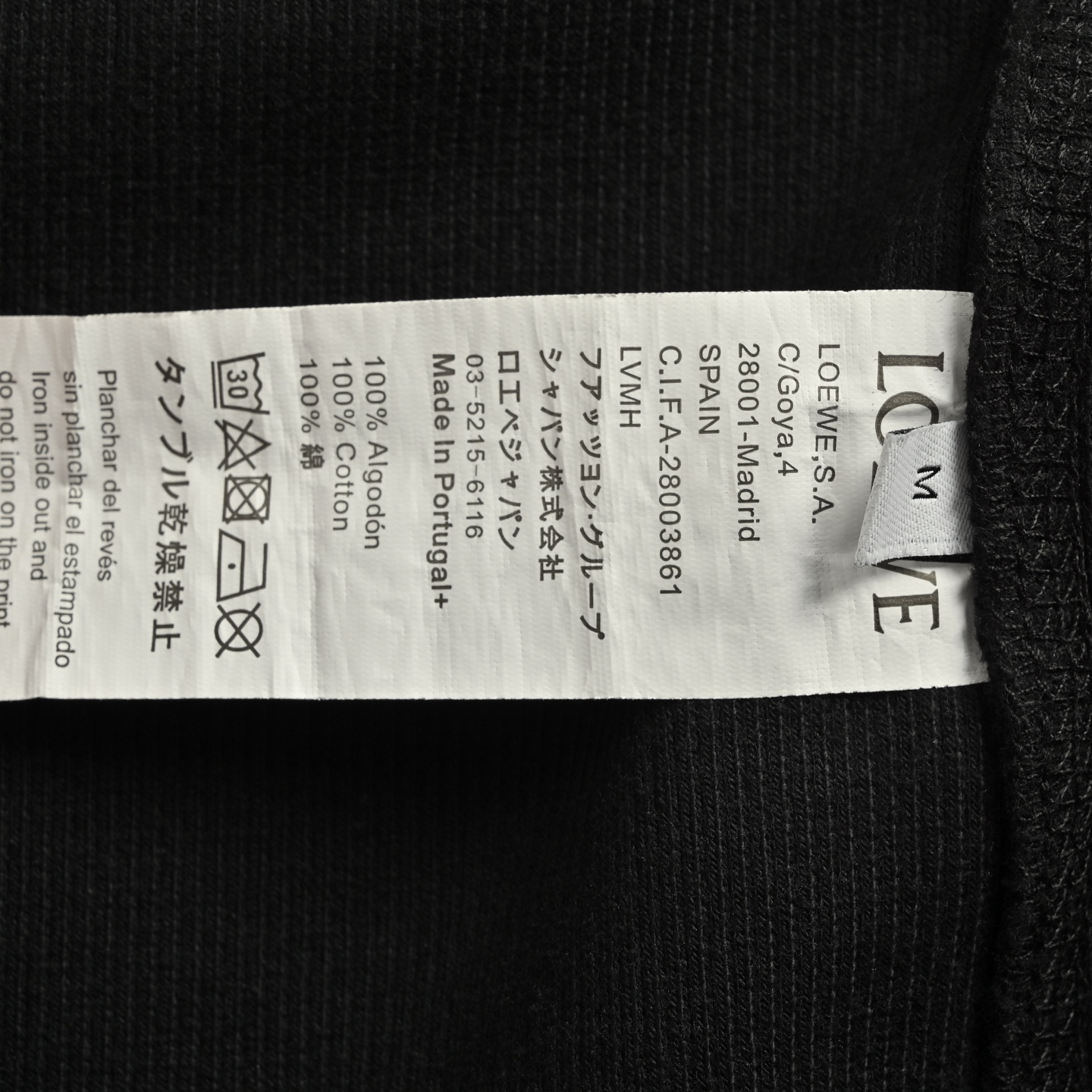 Loewe/罗意威 25Fw 徽标刺绣华夫格长袖卫衣-Chinese UA Cheap High Quatity Brand Clothes Bags handbags Sneakers wholesale wholesaler seller from China Factory suppliers Fashion Clothing Shoes best Quality Beautiful Price Loewe/罗意威 25Fw 徽标刺绣华夫格长袖卫衣