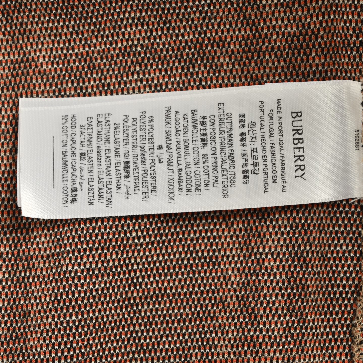 Burberry/巴宝莉 25Fw 大格子混纺针织格纹连帽外套-莆田鞋,莆田鞋货源,高仿鞋,高仿鞋货源,安福档口,莆田高仿鞋,莆田鞋批发,高仿鞋批发,莆田高仿运动鞋,高仿运动鞋,莆田运动鞋 Burberry/巴宝莉 25Fw 大格子混纺针织格纹连帽外套