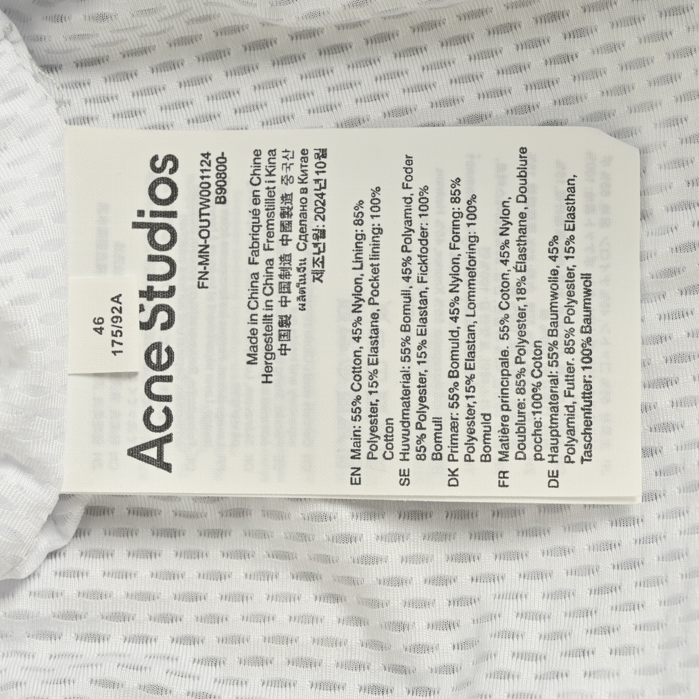 Acne Studios 1996字母刺绣夹克外套 原