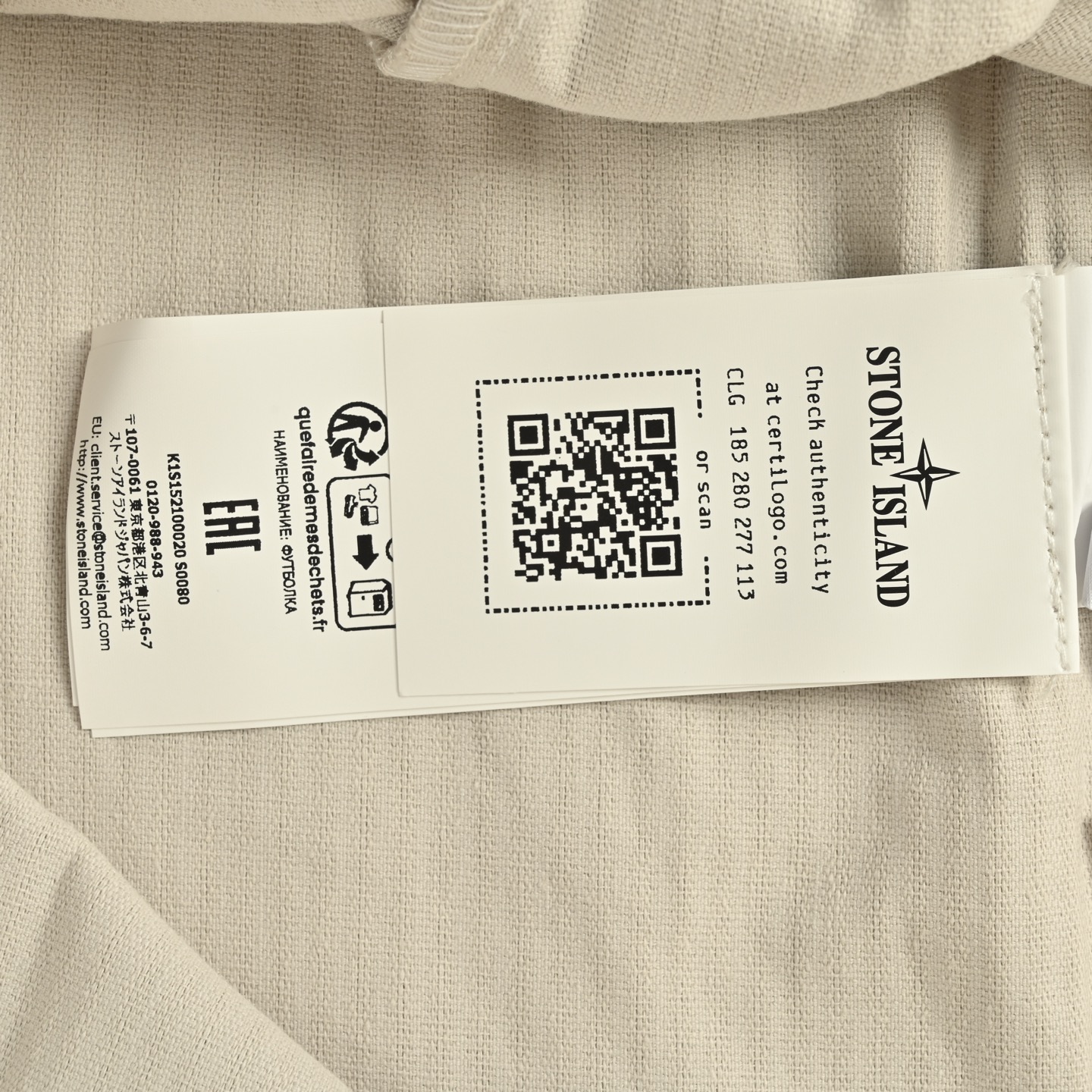 Stone Island/石头岛 25Fw 灯芯绒衬衫夹克外套