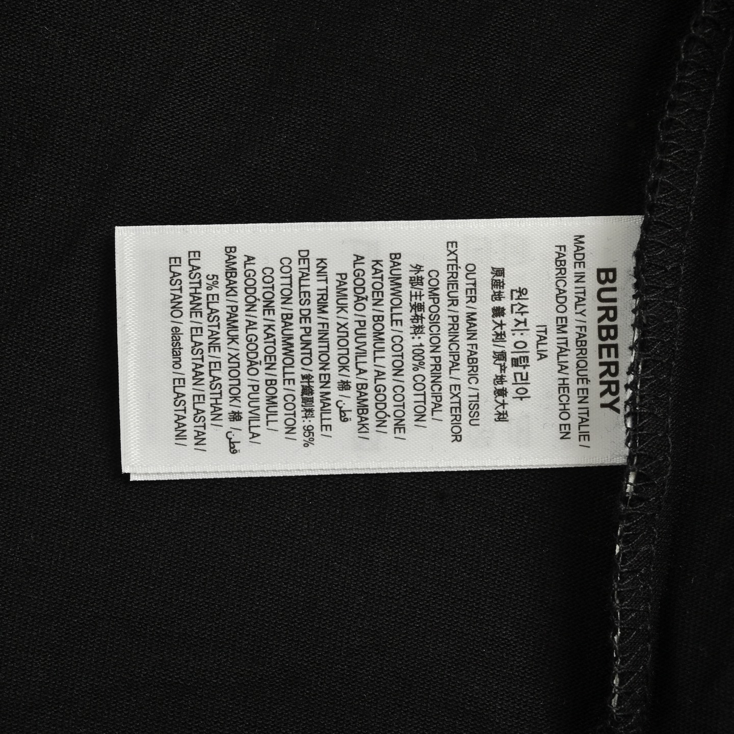 Burberry/巴宝莉 发泡战马长袖 黑色 白色