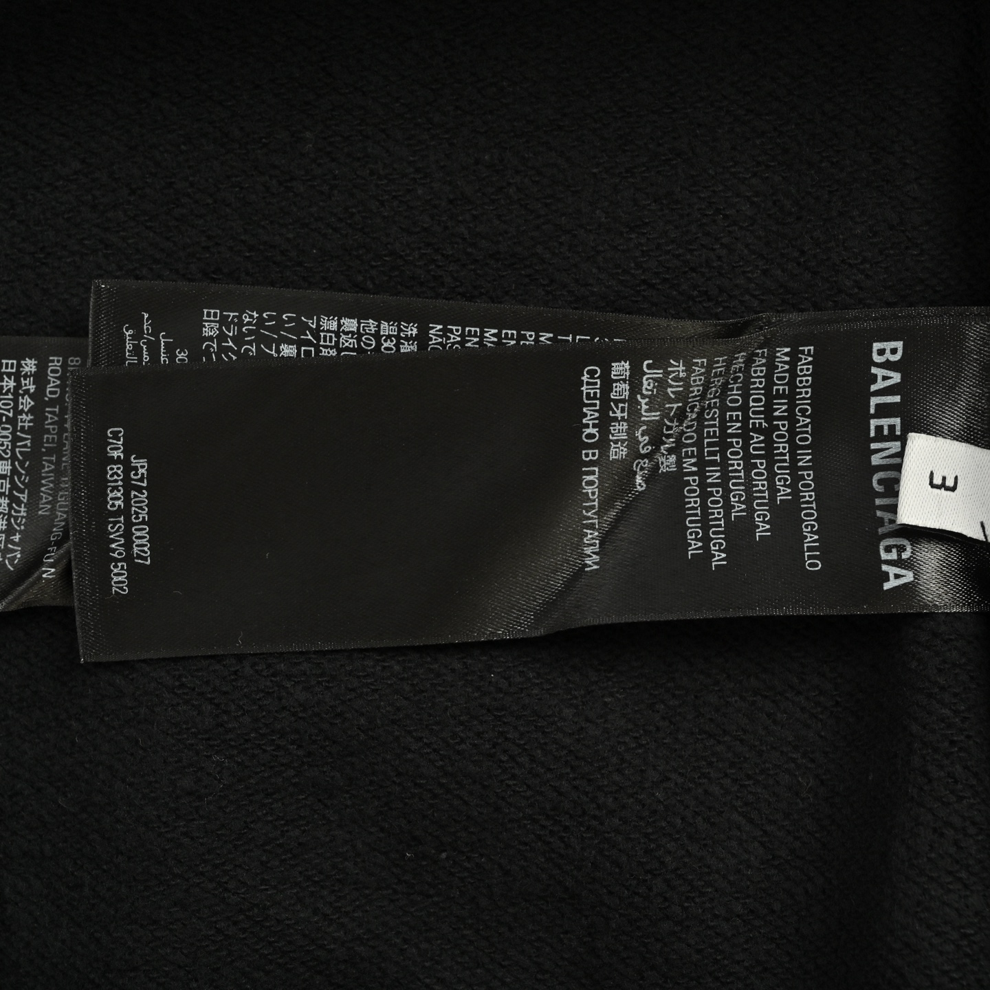 Balenciaga/巴黎世家 25Fw 红色美纹纸字母胶带拉链连帽外套