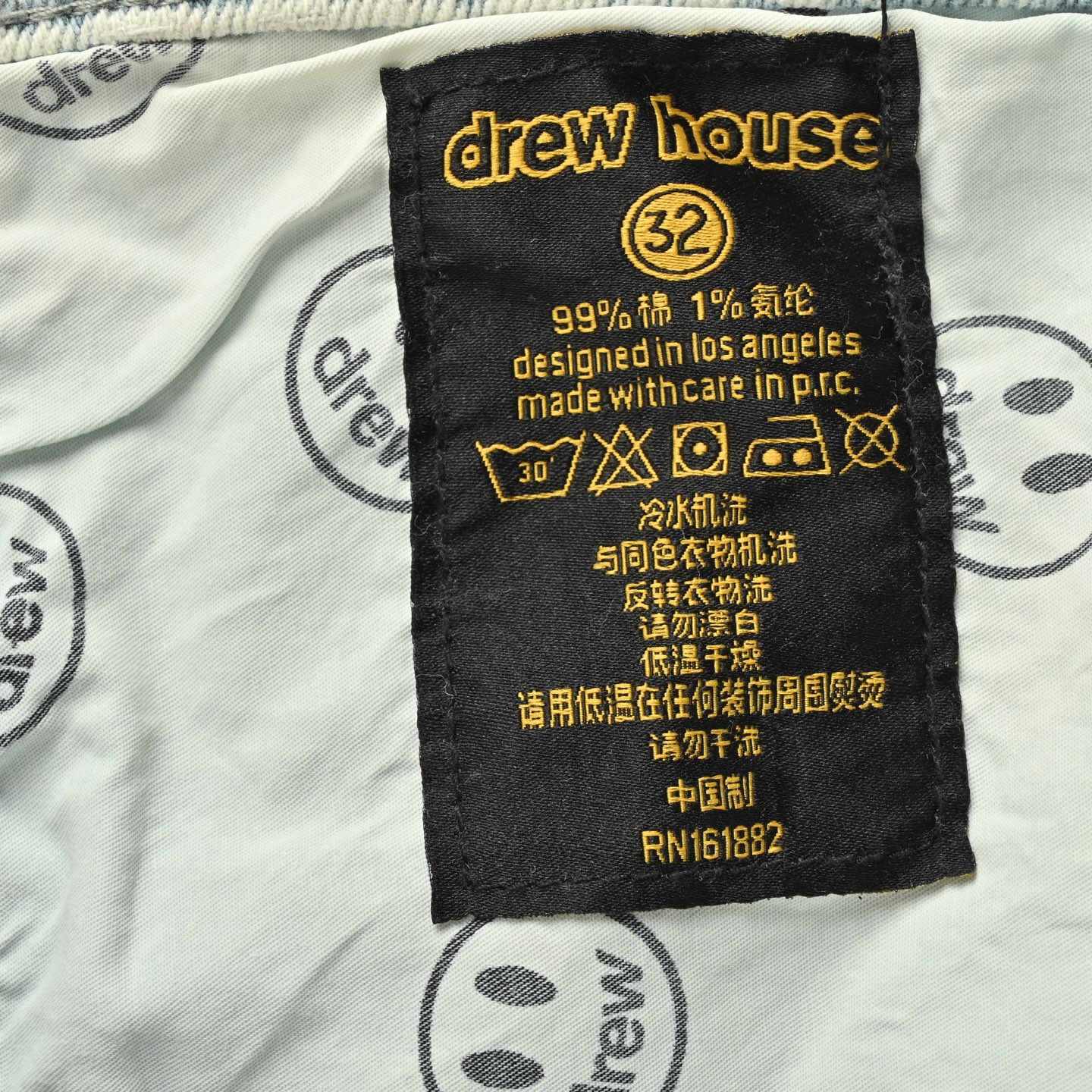 Drew House 笑脸阔腿破坏直筒牛仔裤-Chinese UA Cheap High Quatity Brand Clothes Bags handbags Sneakers wholesale wholesaler seller from China Factory suppliers Fashion Clothing Shoes best Quality Beautiful Price Drew House 笑脸阔腿破坏直筒牛仔裤