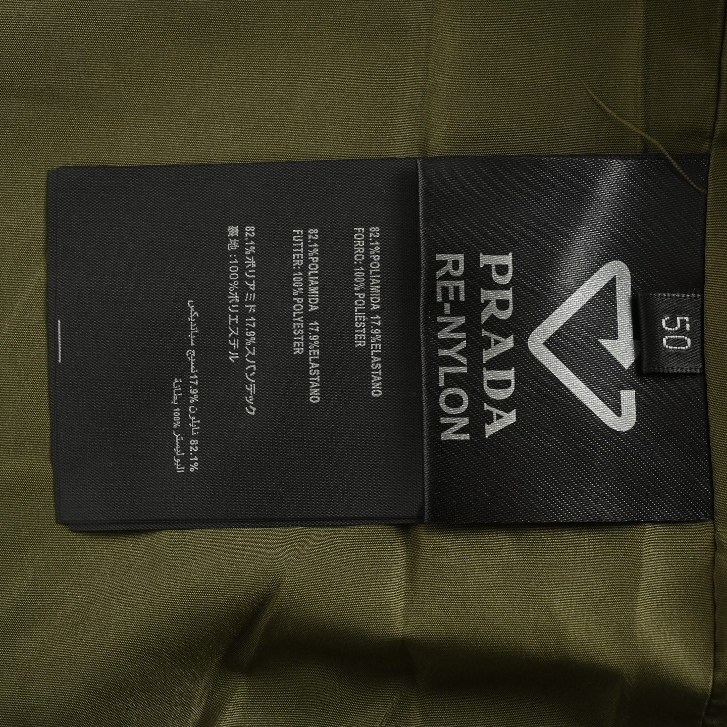 Prada/普拉达 胸口红条拉链连帽外套米白 墨绿-Chinese UA Cheap High Quatity Brand Clothes Bags handbags Sneakers wholesale wholesaler seller from China Factory suppliers Fashion Clothing Shoes best Quality Beautiful Price Prada/普拉达 胸口红条拉链连帽外套米白 墨绿