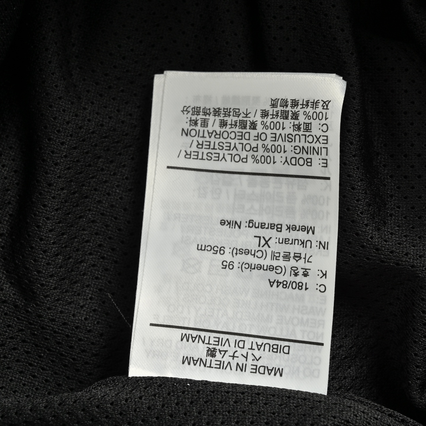 Supreme & Nike 25ss 联名Swoosh图案套装长裤-Chinese UA Cheap High Quatity Brand Clothes Bags handbags Sneakers wholesale wholesaler seller from China Factory suppliers Fashion Clothing Shoes best Quality Beautiful Price Supreme & Nike 25ss 联名Swoosh图案套装长裤