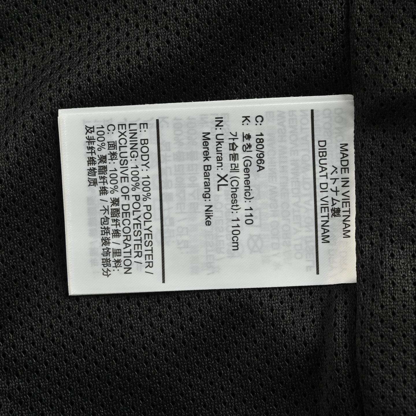 Supreme & Nike 25ss 联名Swoosh图案立领夹克外套-Chinese UA Cheap High Quatity Brand Clothes Bags handbags Sneakers wholesale wholesaler seller from China Factory suppliers Fashion Clothing Shoes best Quality Beautiful Price Supreme & Nike 25ss 联名Swoosh图案立领夹克外套