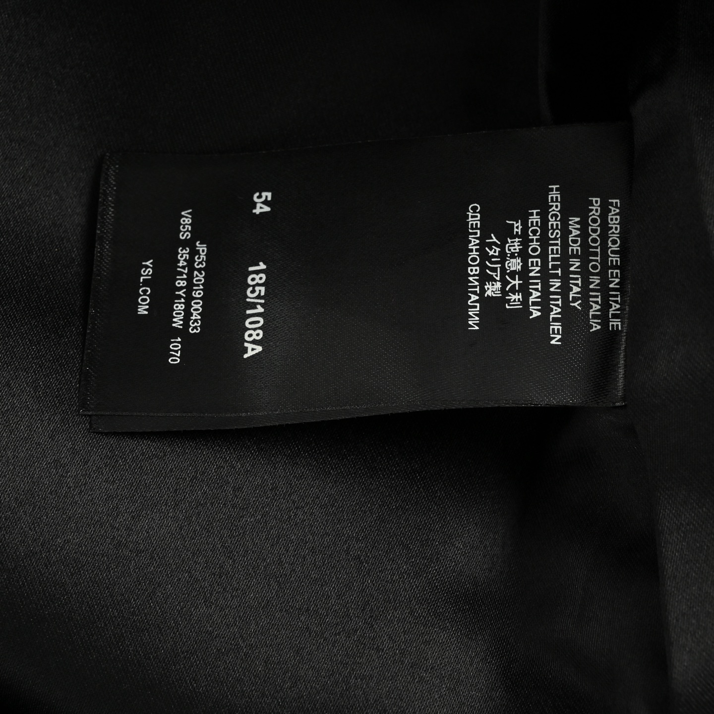 Saint Laurent/圣罗兰 签名棒球服外套