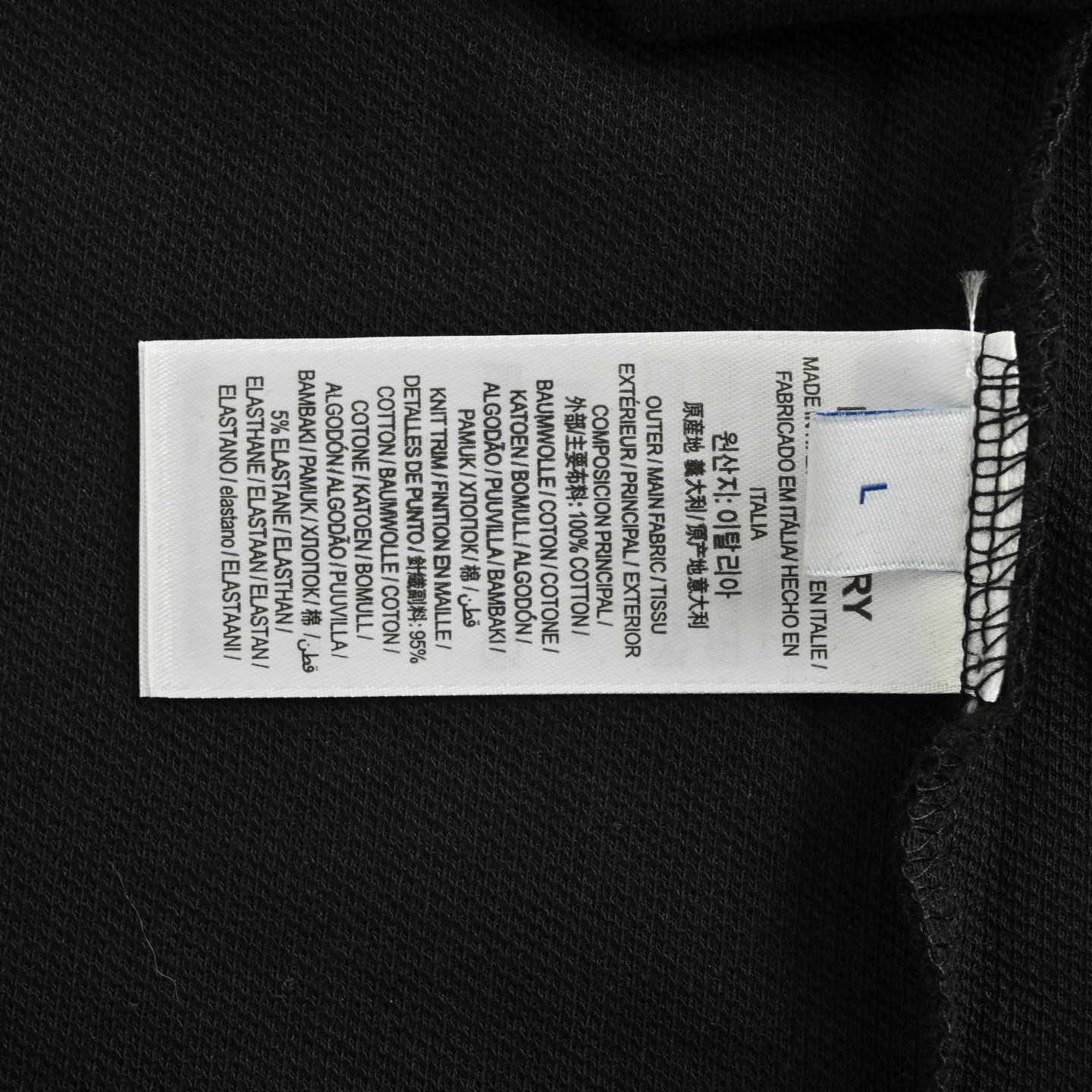 Burberry/巴宝莉 25Fw 战马刺绣翻领Polo长袖黑色