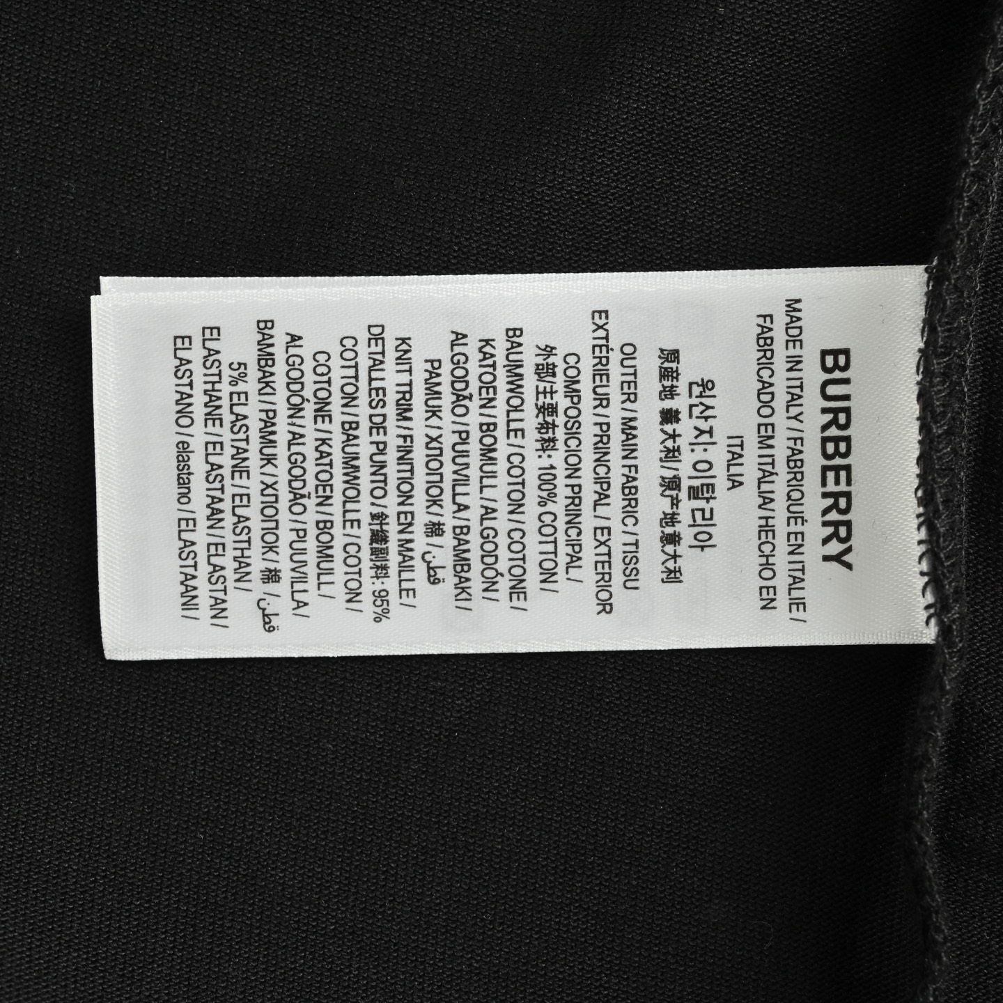 Burberry/巴宝莉 领口织带拼接长袖黑色 白色