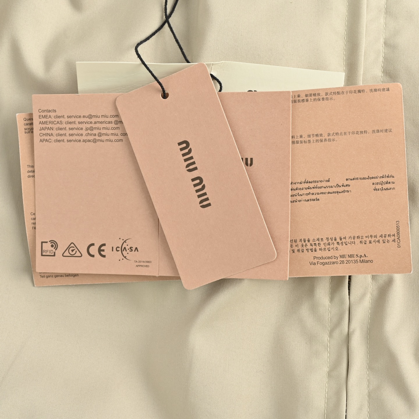 Miu Miu/缪缪 25Fw Miu小标内红格夹克外套 卡其