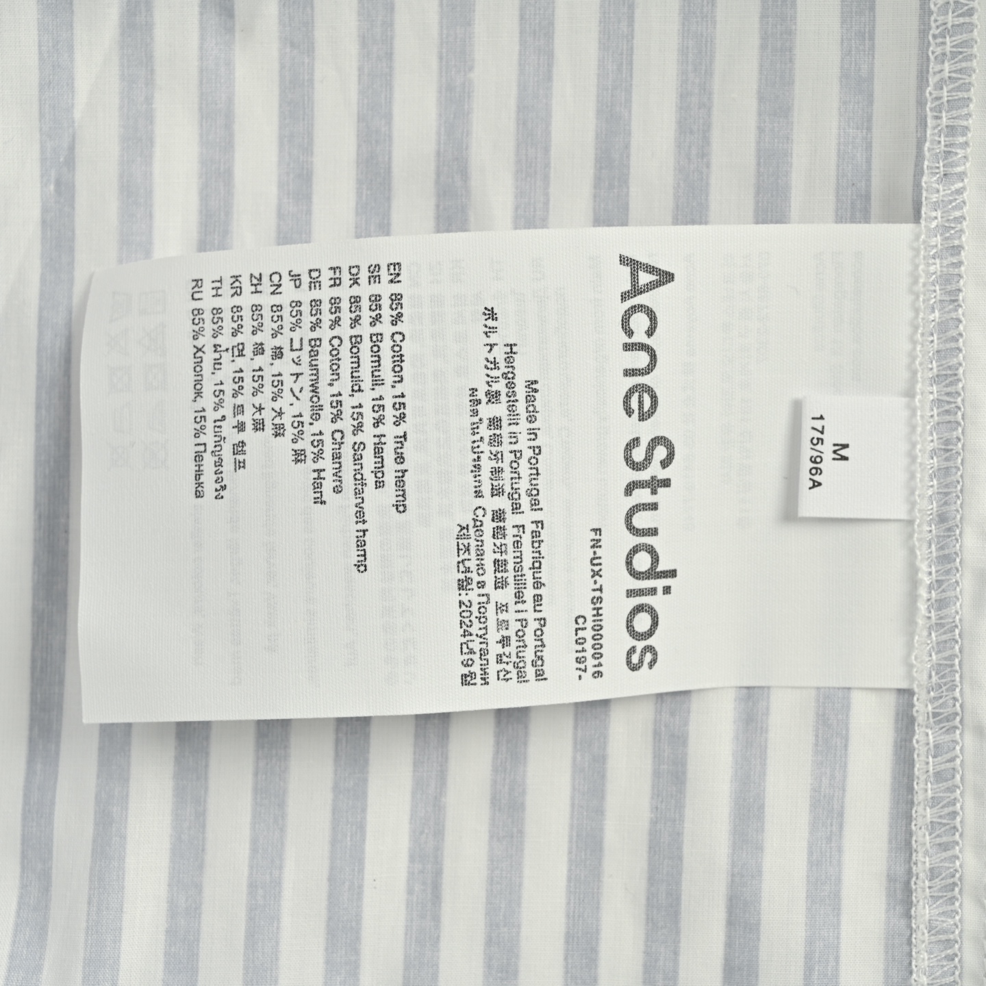 Acne Studios 后背字母印花竖条纹长袖衬衫