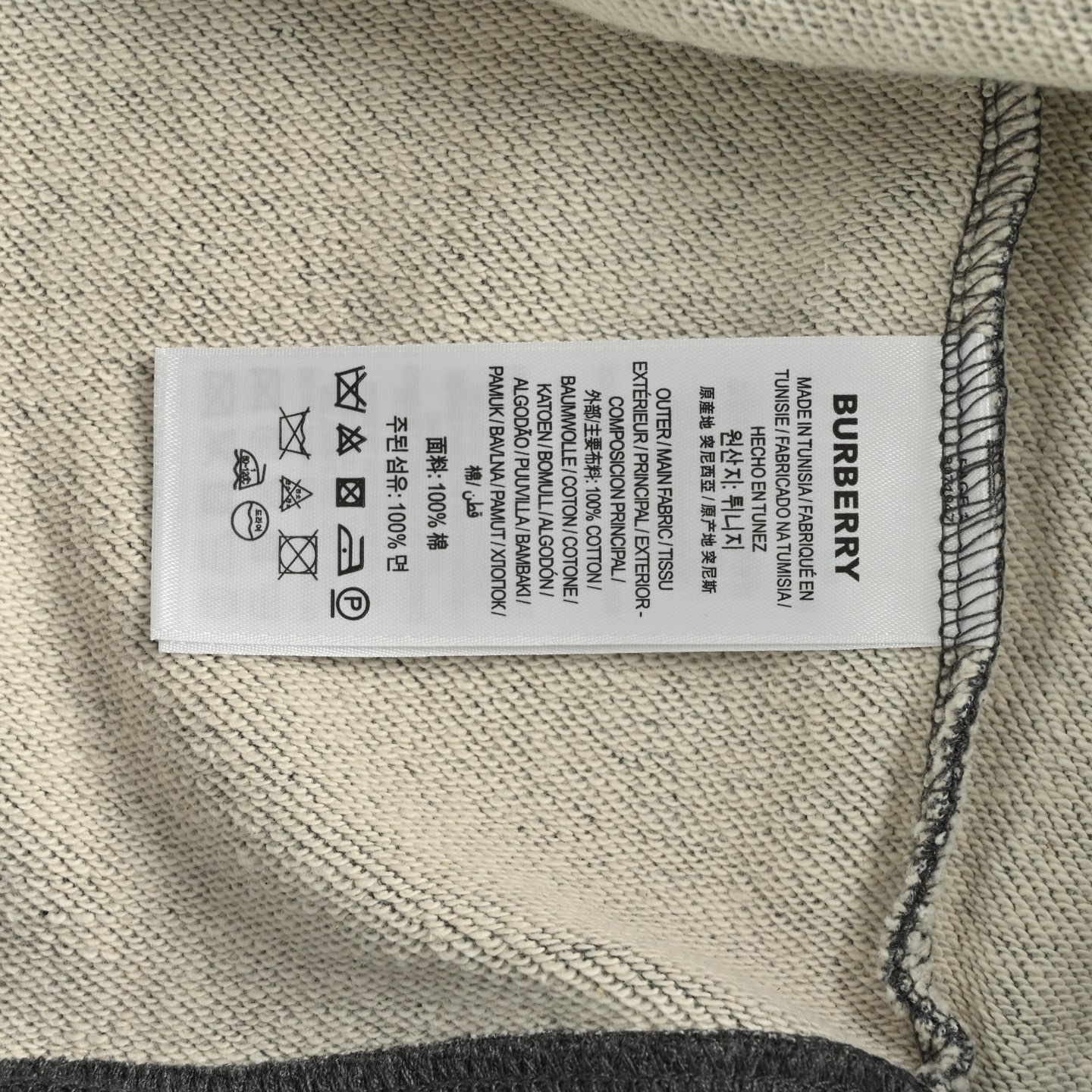 Burberry/巴宝莉 拼接格纹连帽拉链外套