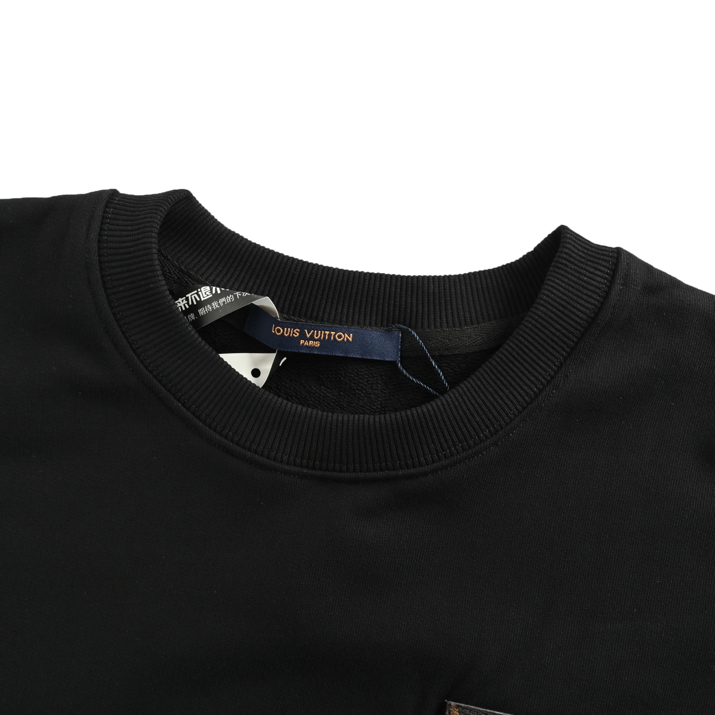 Louis Vuitton/路易威登 老花皮标贴饰圆领卫衣 秋