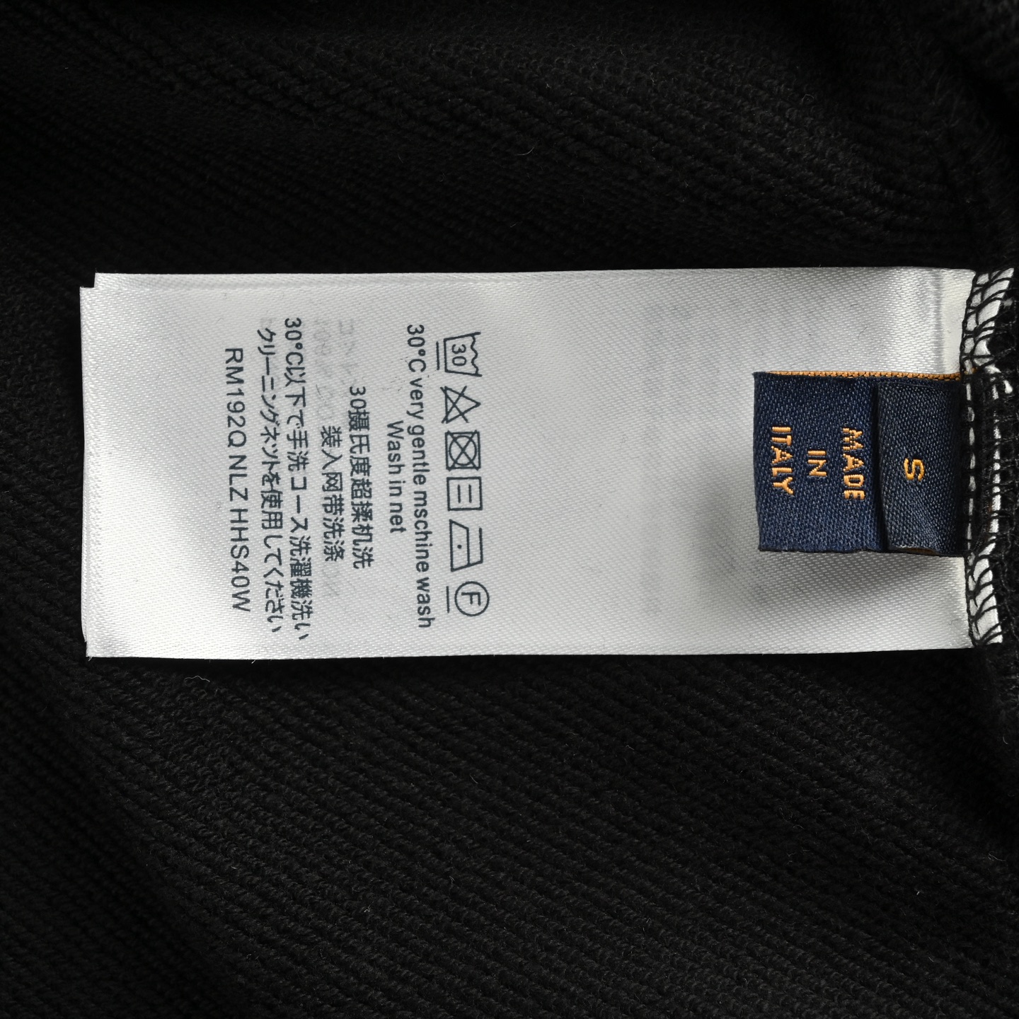 LouisVuitton/路易威登 水洗破坏手绘圆领卫衣