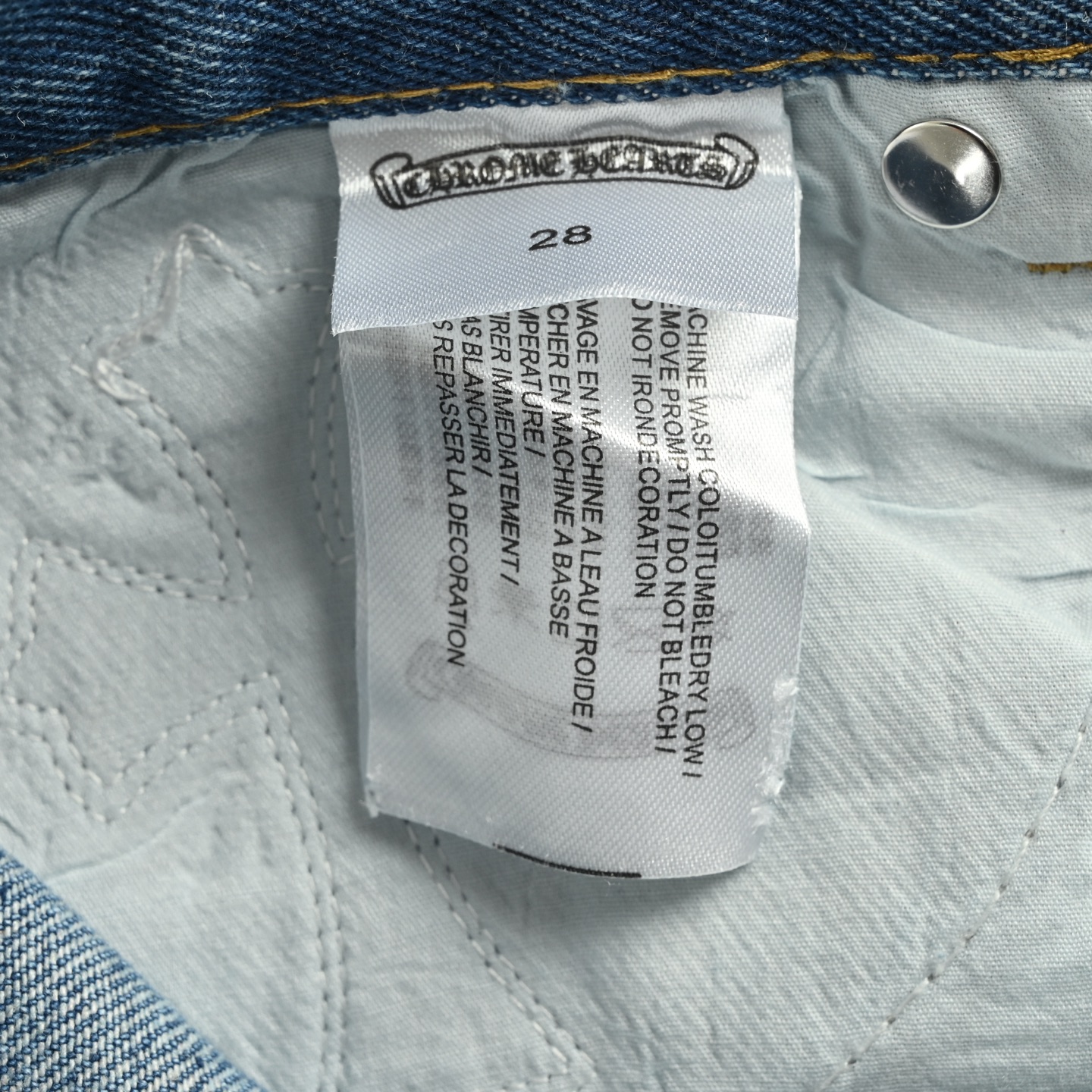 Chrome Hearts/克罗心 经典皮标十字架牛仔裤