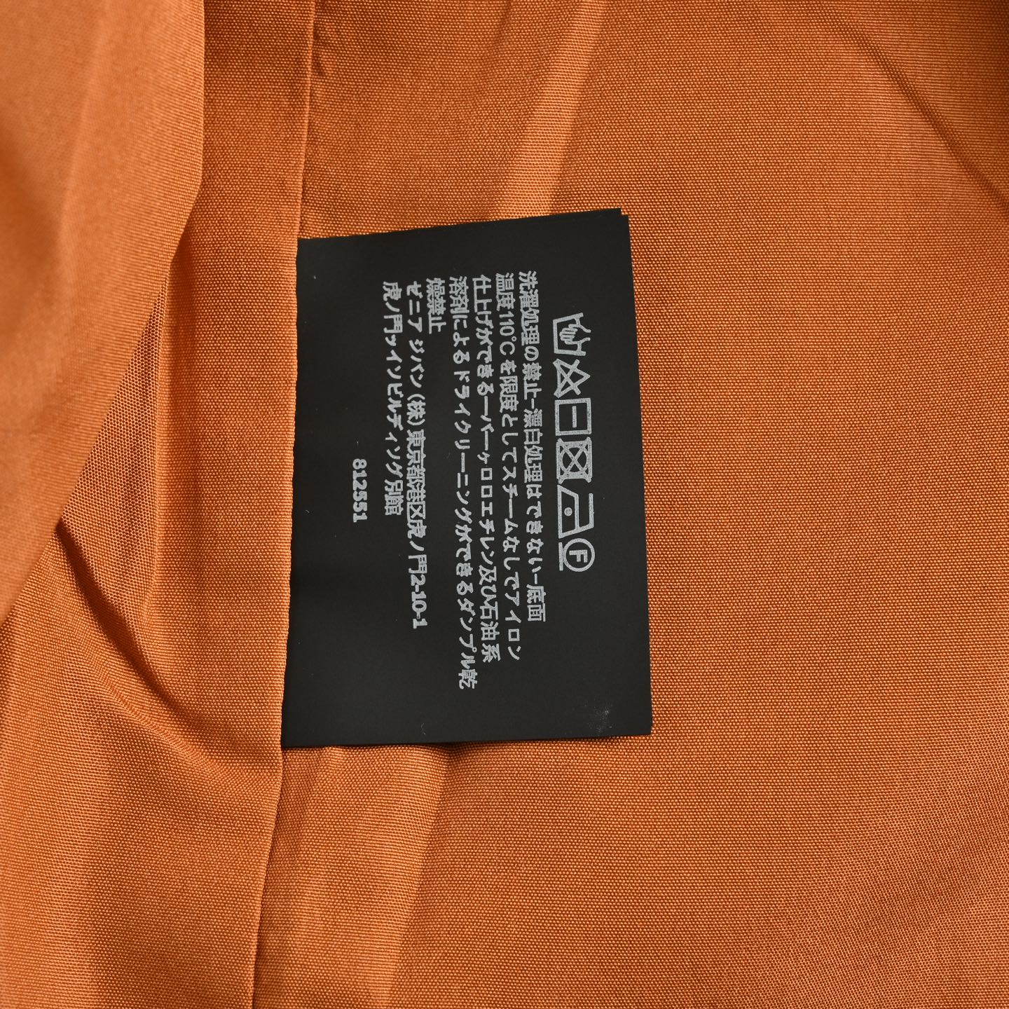 Zegna/杰尼亚 纽扣衬衫翻领外套黑色 米白-Chinese UA Cheap High Quatity Brand Clothes Bags handbags Sneakers wholesale wholesaler seller from China Factory suppliers Fashion Clothing Shoes best Quality Beautiful Price Zegna/杰尼亚 纽扣衬衫翻领外套黑色 米白