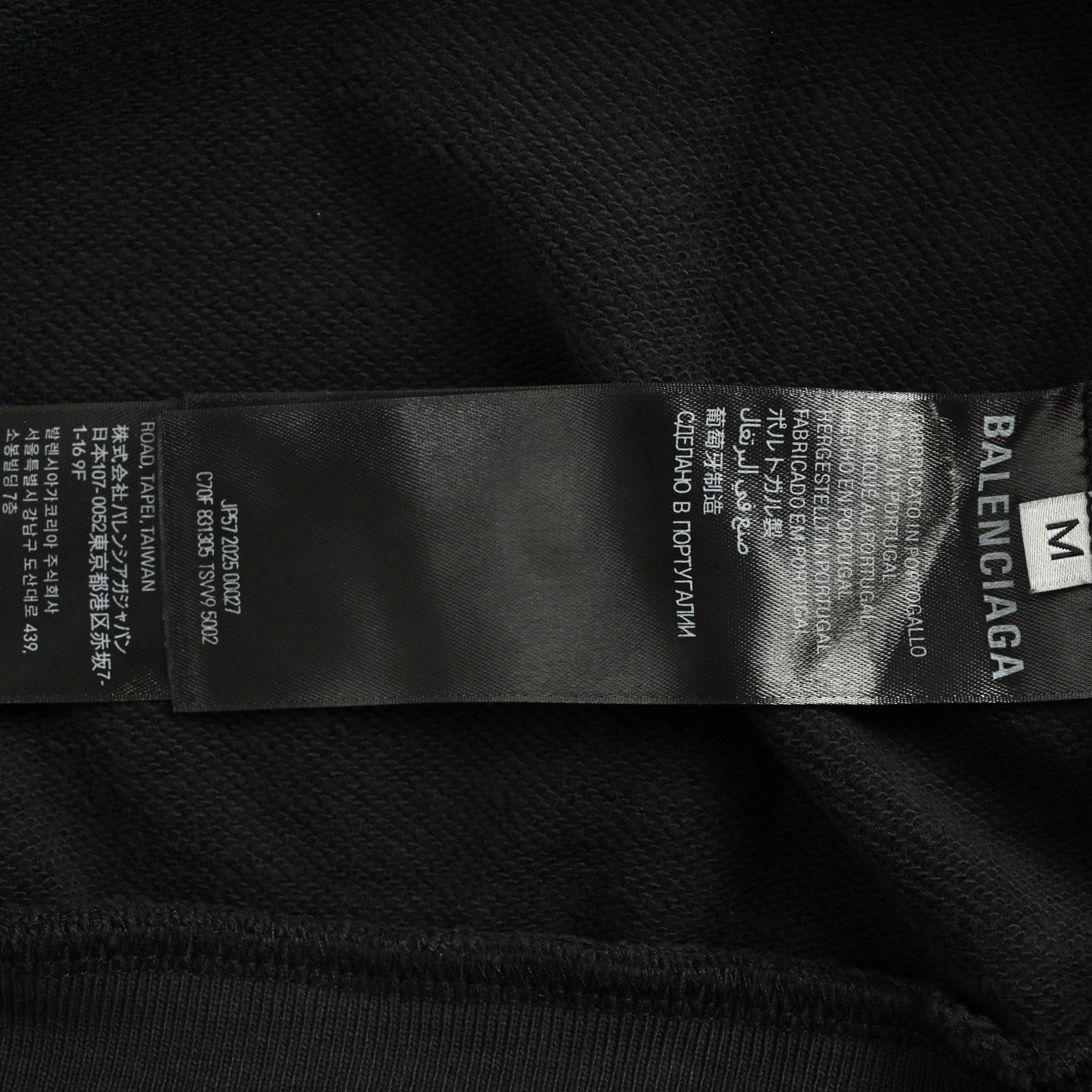 Balenciaga/巴黎世家 25Fw 双B字母徽标连帽卫衣