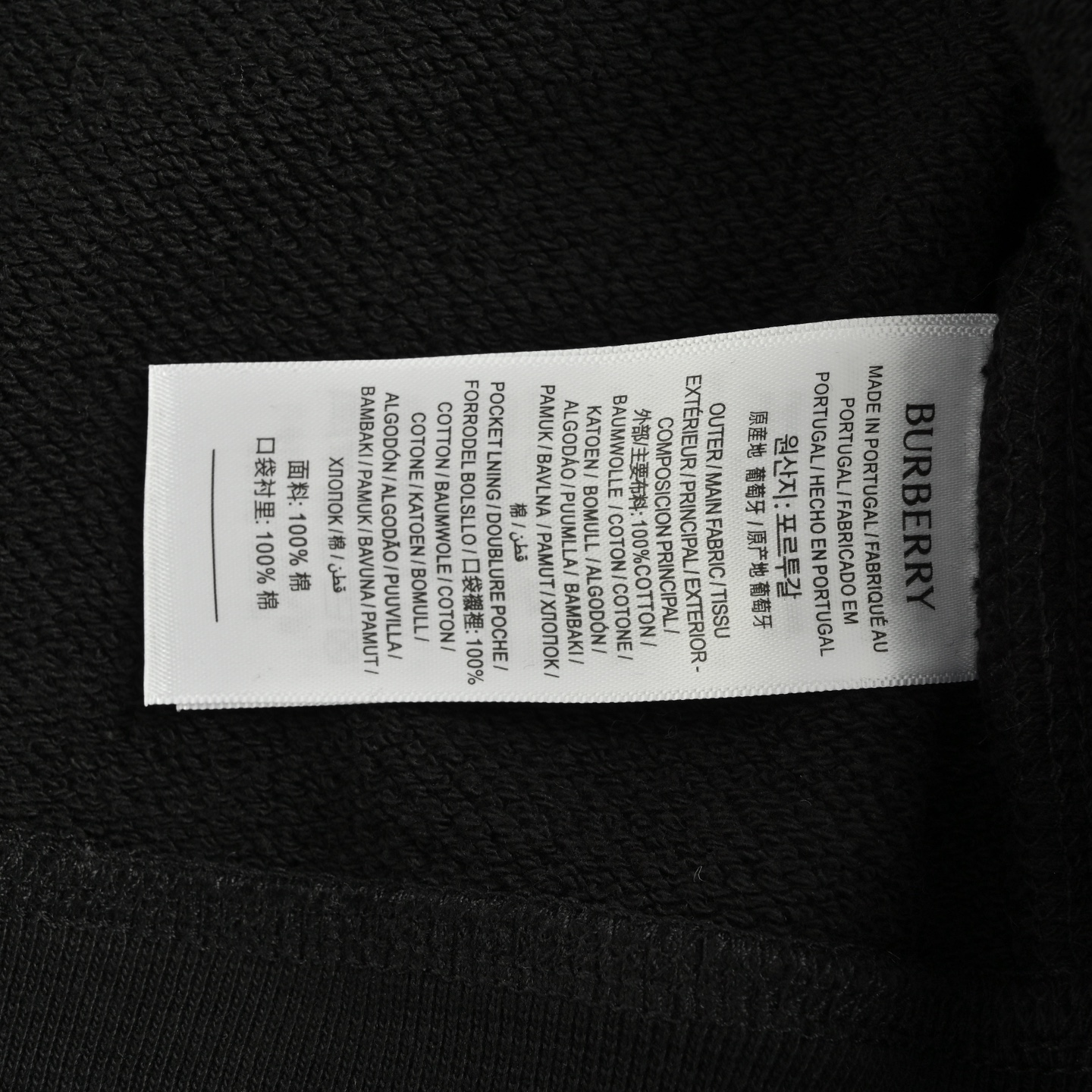 Burberry/巴宝莉 24Fw 战马贴布拉链连帽卫衣外套-Chinese UA Cheap High Quatity Brand Clothes Bags handbags Sneakers wholesale wholesaler seller from China Factory suppliers Fashion Clothing Shoes best Quality Beautiful Price Burberry/巴宝莉 24Fw 战马贴布拉链连帽卫衣外套