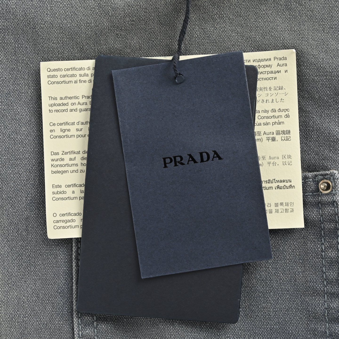 Prada/普拉达 做旧工装夹克外套