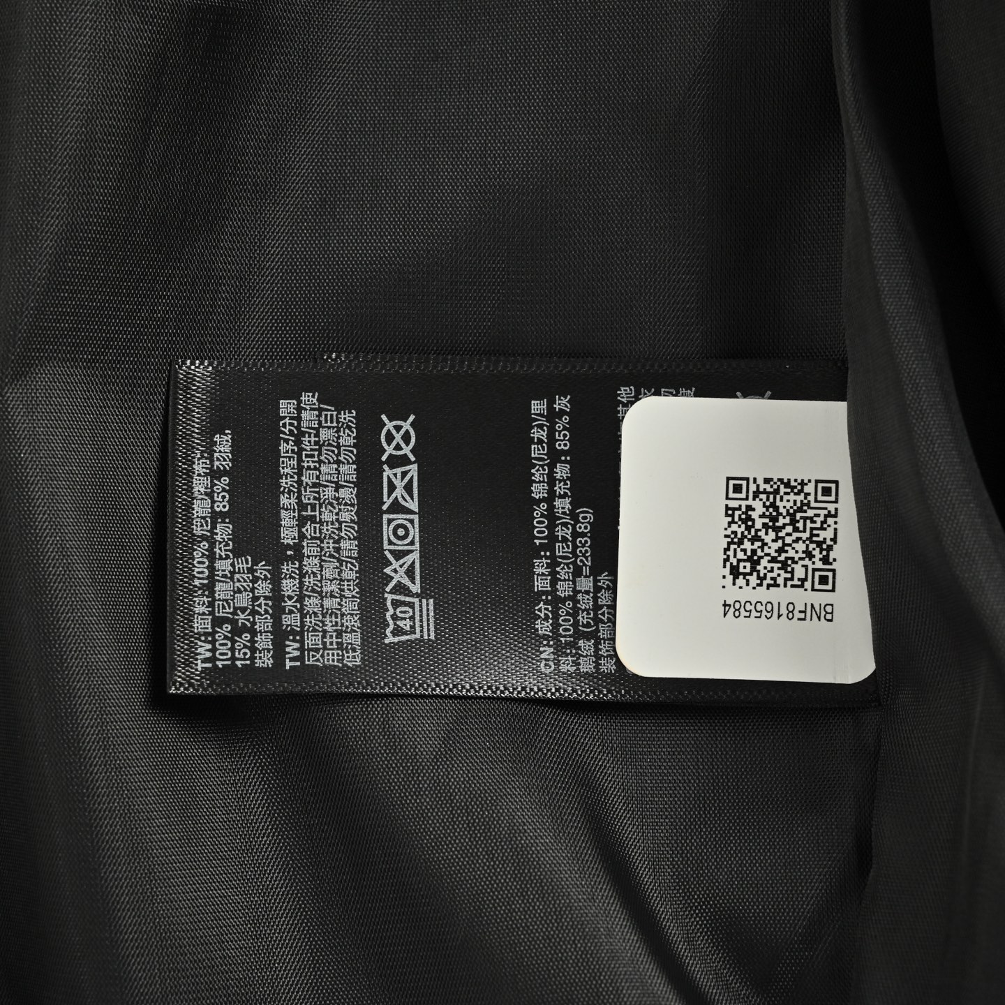 The North Face/北面 25Fw 多口袋机能工装夹克外套-Chinese UA Cheap High Quatity Brand Clothes Bags handbags Sneakers wholesale wholesaler seller from China Factory suppliers Fashion Clothing Shoes best Quality Beautiful Price The North Face/北面 25Fw 多口袋机能工装夹克外套