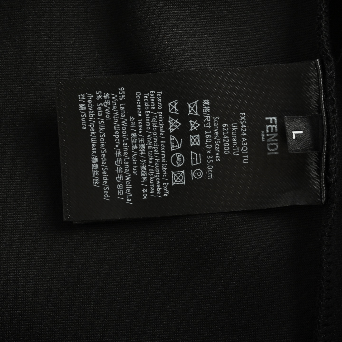 Fendi/芬迪 25Fw FF字母印花毛巾眼睛贴布连帽卫衣