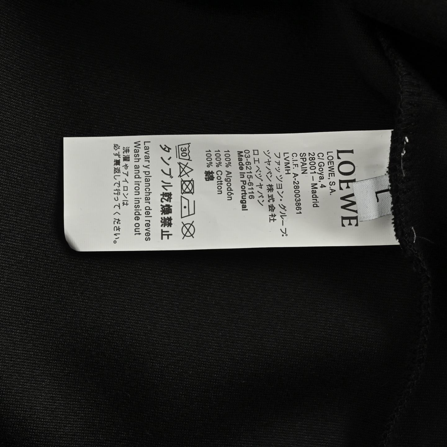 Loewe/罗意威 25Fw 毛巾贴布字母连帽卫衣