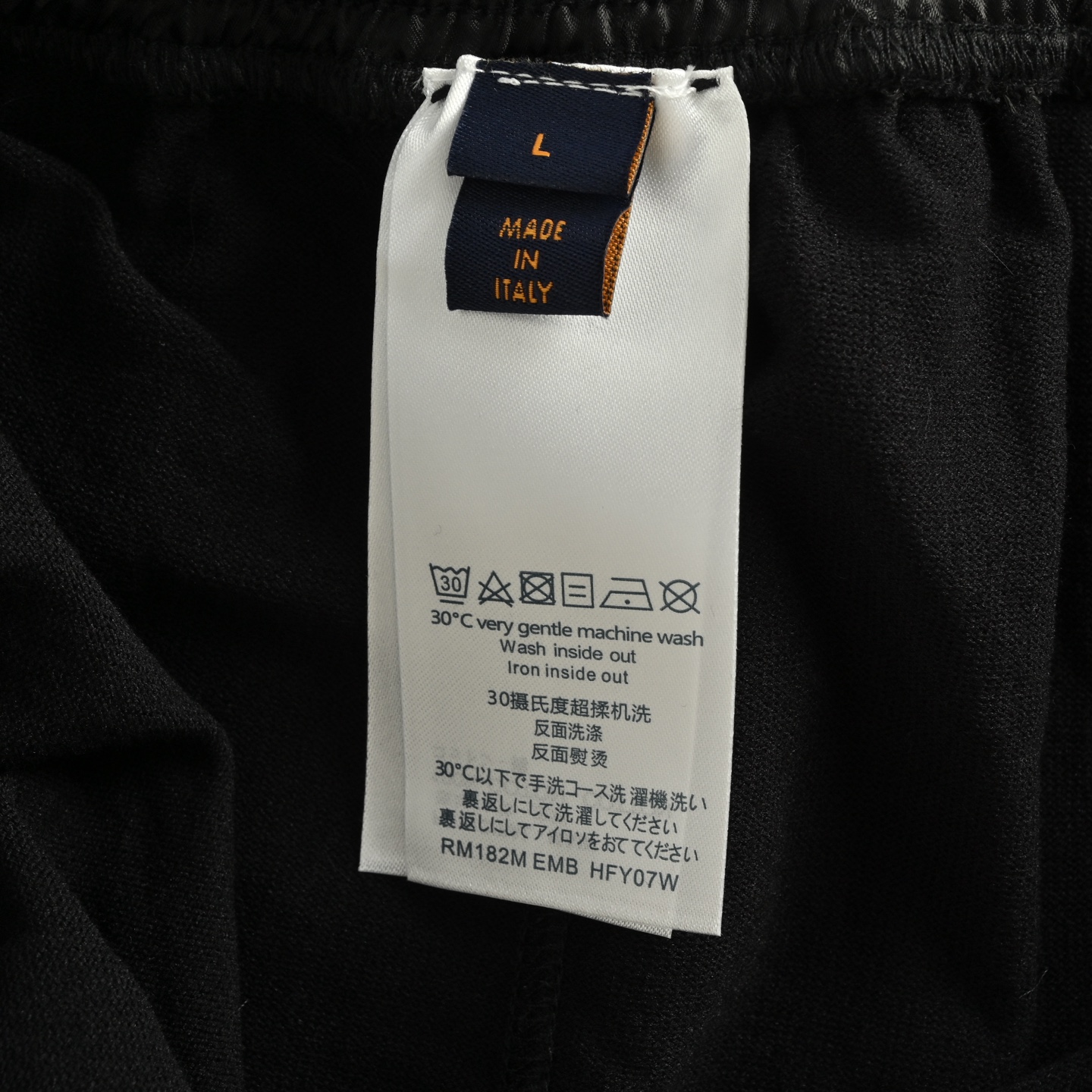 Louis Vuitton/路易威登 25Fw针织提花拼接锦纶嵌饰抽绳短裤 白色原版-Chinese UA Cheap High Quatity Brand Clothes Bags handbags Sneakers wholesale wholesaler seller from China Factory suppliers Fashion Clothing Shoes best Quality Beautiful Price Louis Vuitton/路易威登 25Fw针织提花拼接锦纶嵌饰抽绳短裤 白色原版