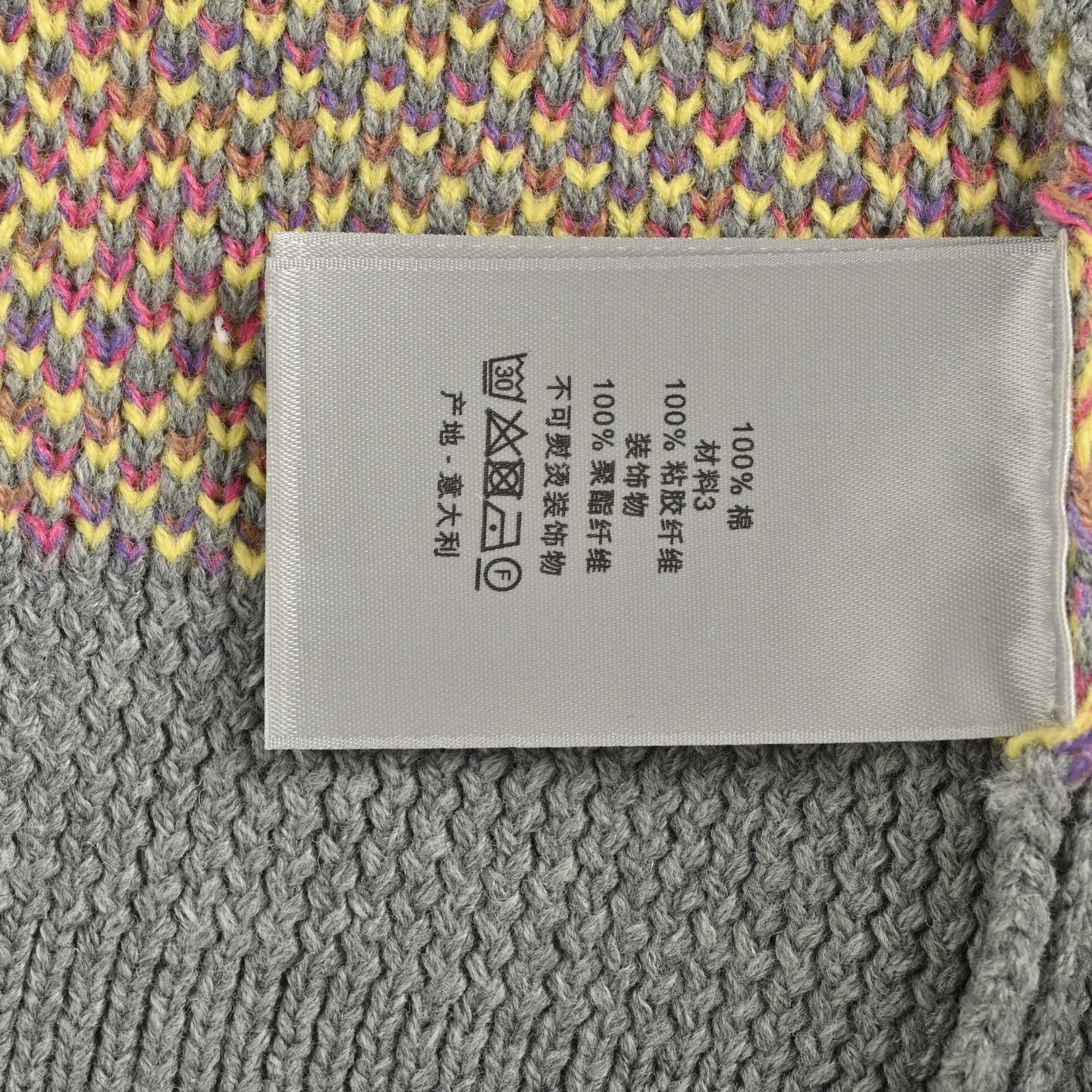 Dior/迪奥 25Fw 满印老花提花圆领毛衣-Chinese UA Cheap High Quatity Brand Clothes Bags handbags Sneakers wholesale wholesaler seller from China Factory suppliers Fashion Clothing Shoes best Quality Beautiful Price Dior/迪奥 25Fw 满印老花提花圆领毛衣