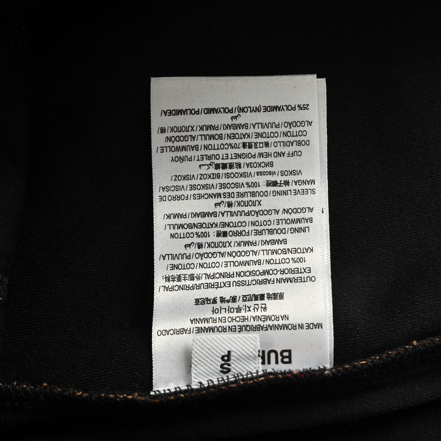 Burberry/巴宝莉 侧边格纹拼接长裤 黑色