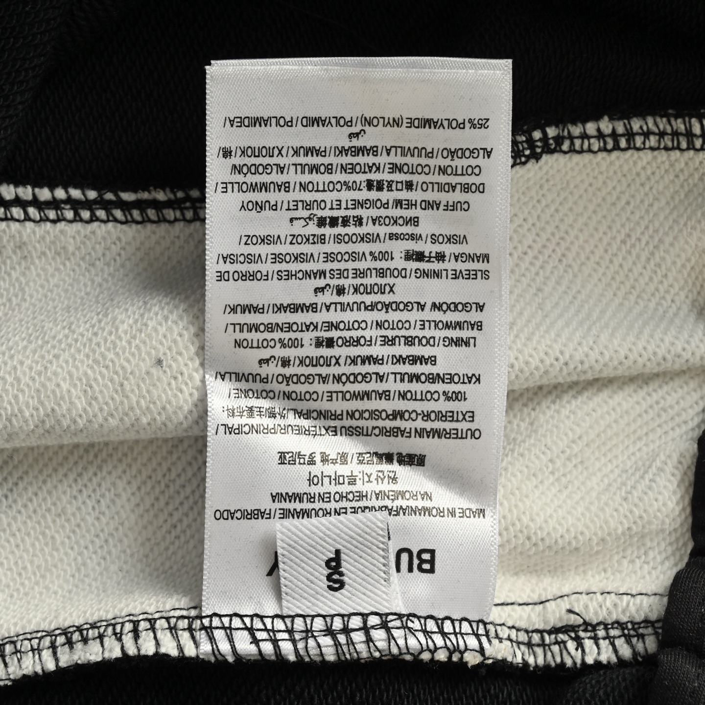 Burberry/巴宝莉 经典侧边格纹织带长裤黑色