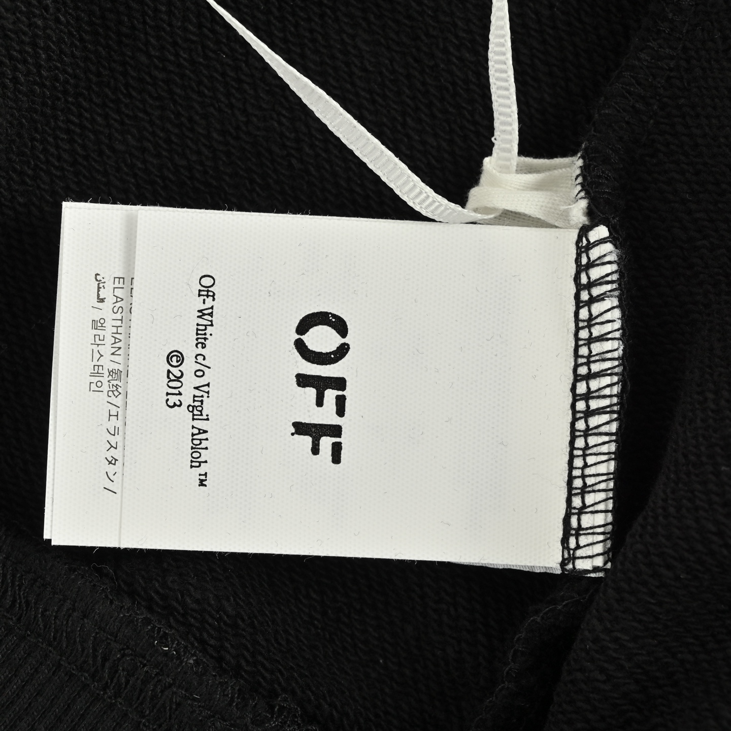 OFF WHITE CO VIRGIL 25ss 皮尺数字箭头印花连帽卫衣