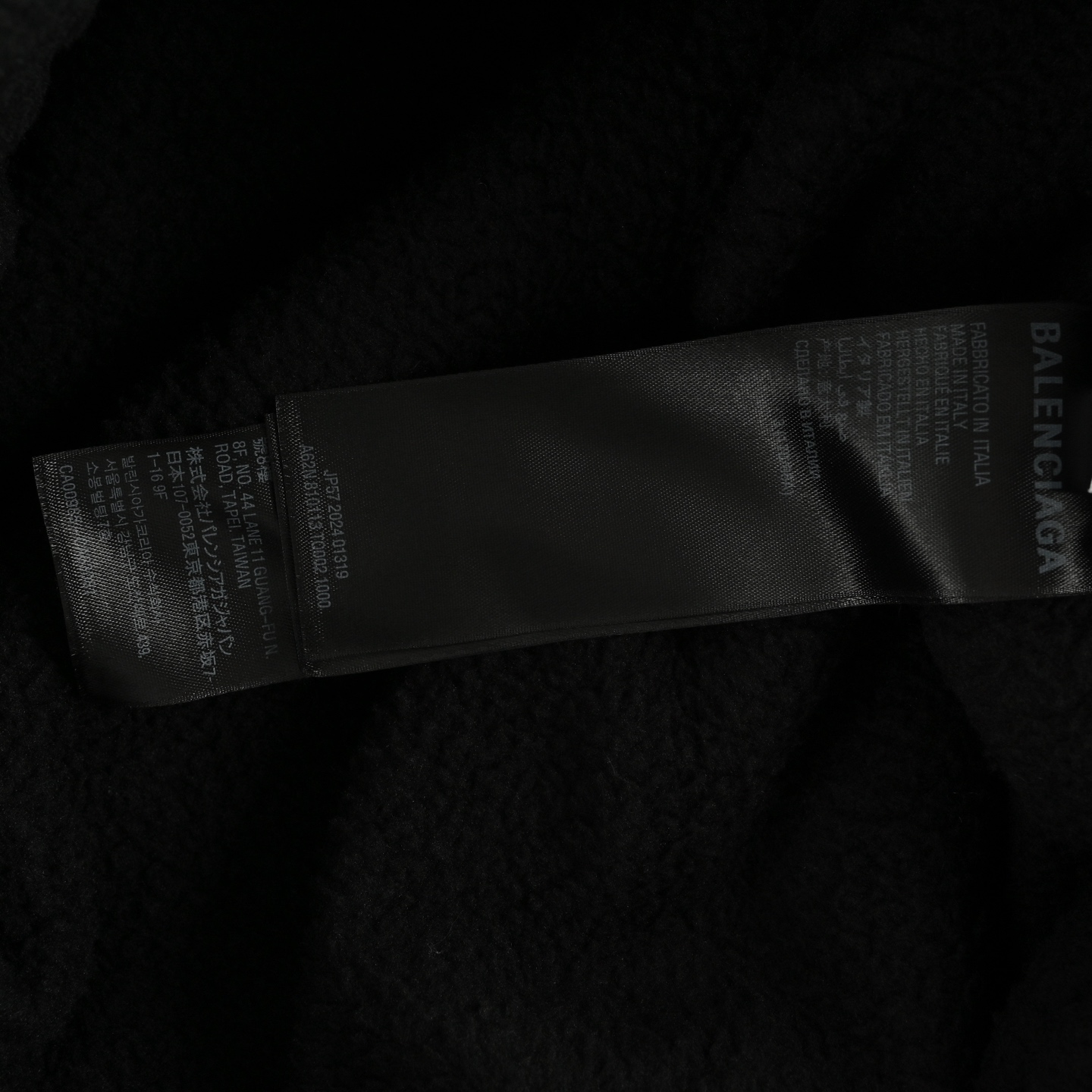 Balenciaga/巴黎世家 24Fw 泰迪绒滑雪刺绣连帽卫衣