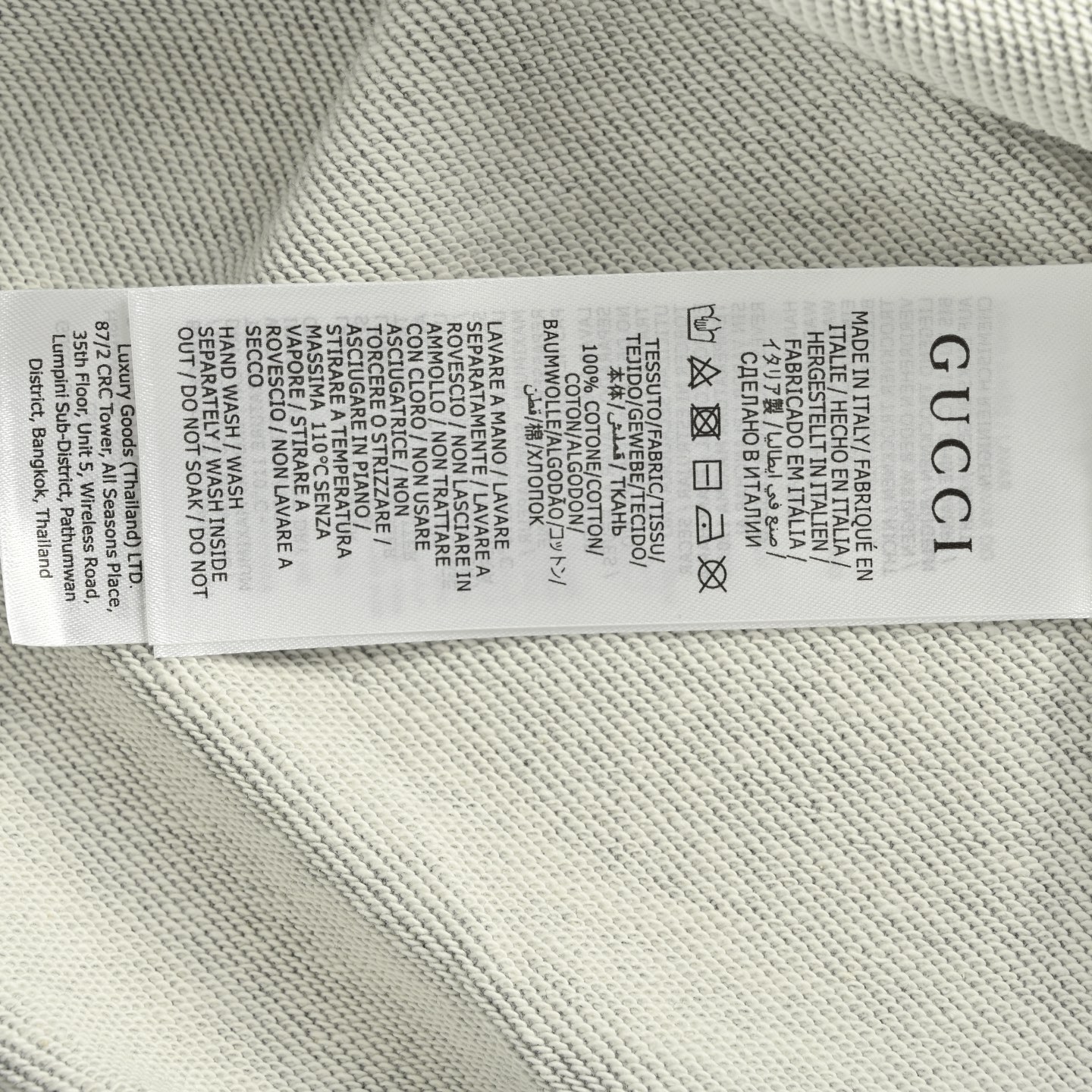 Gucci/古驰 25Fw 方块印花连帽卫衣