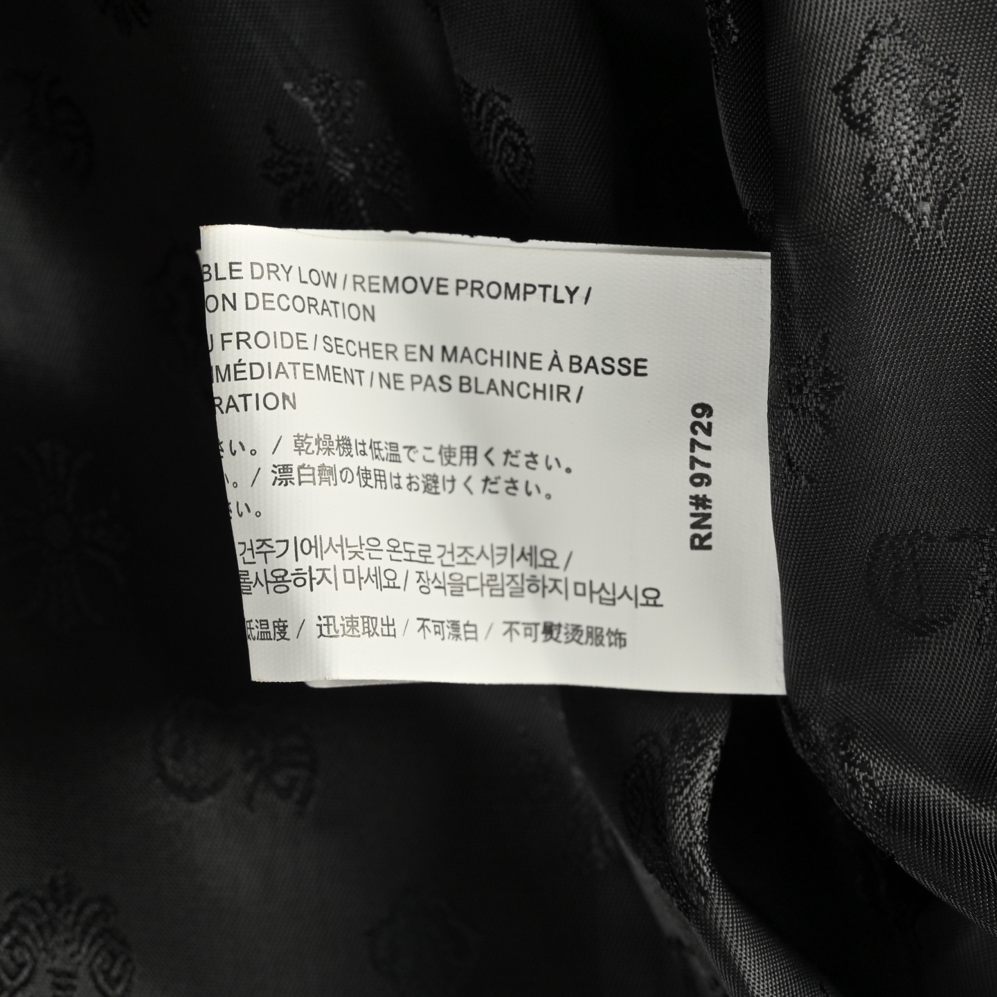 Miu Miu/缪缪 小标尼龙夹克外套