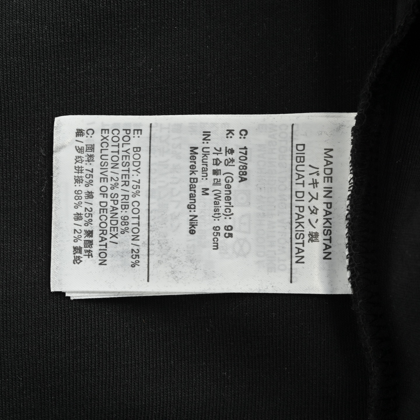 Nike & Drake 联名款 NOCTA 系列印花运动连帽拉链外套 Nike x Drake 联名款 NOCTA 系列 Nike x Nocta 联名款 Tech Fleece 品牌Logo印花运动拉链连帽开衫外套卫衣