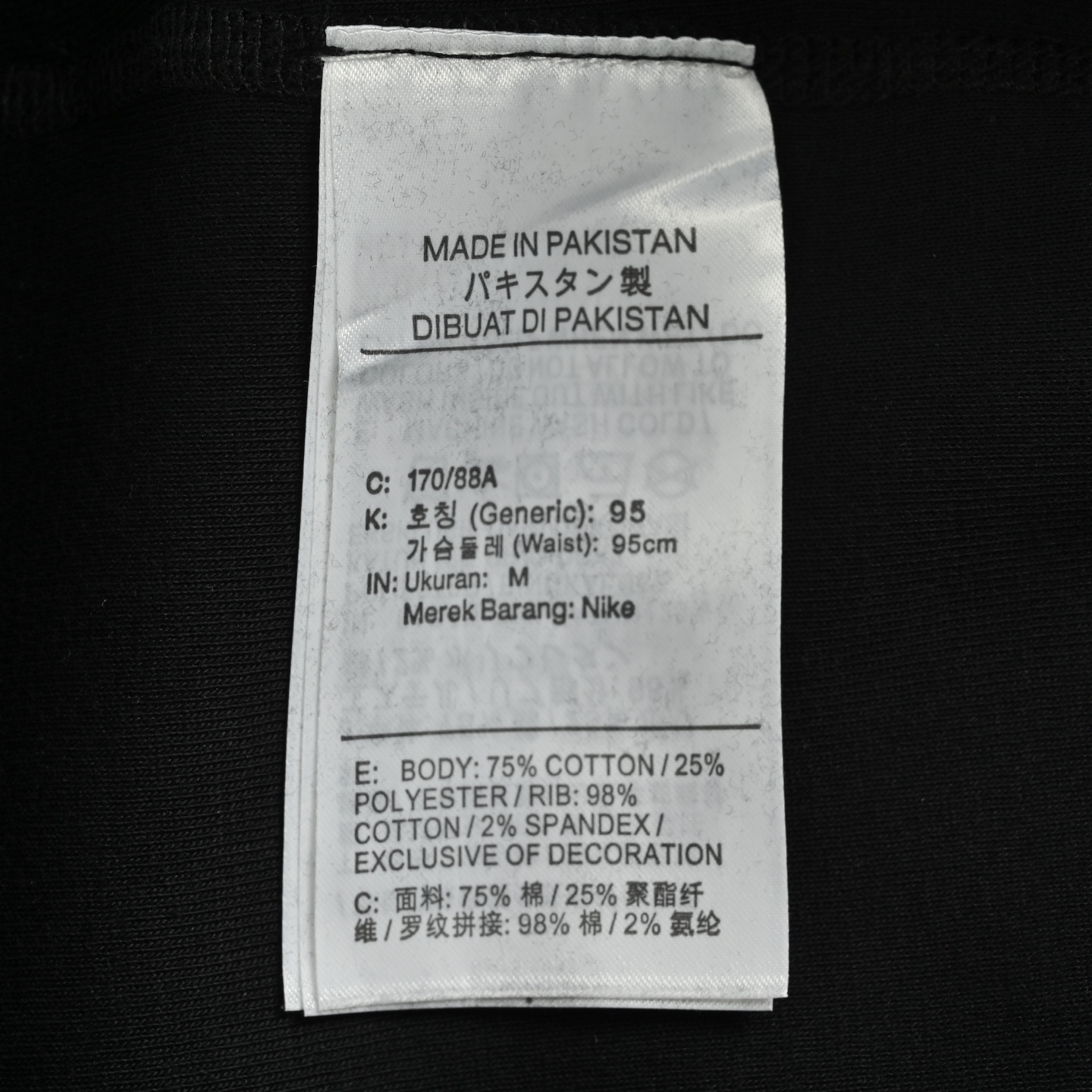 Nike & Drake 联名款 NOCTA 系列印花运动长裤 Nike x Drake 联名款 NOCTA 系列 Nike x Nocta 联名款 Tech Fleece 印花运动长裤