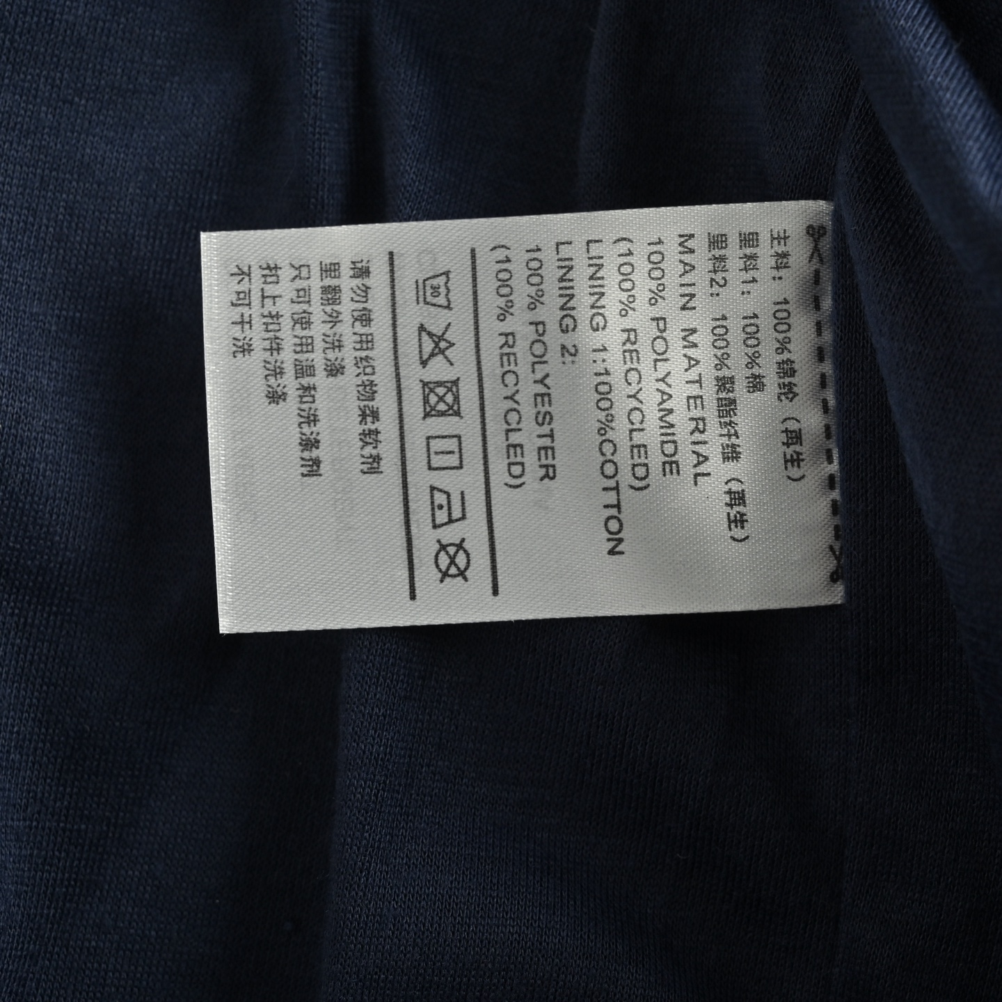 Adidas/阿迪达斯 Original adicolor 三条杠拼色夹克外套 Adidas Original adicolor 三条杠拼色-Chinese UA Cheap High Quatity Brand Clothes Bags handbags Sneakers wholesale wholesaler seller from China Factory suppliers Fashion Clothing Shoes best Quality Beautiful Price Adidas/阿迪达斯 Original adicolor 三条杠拼色夹克外套 Adidas Original adicolor 三条杠拼色