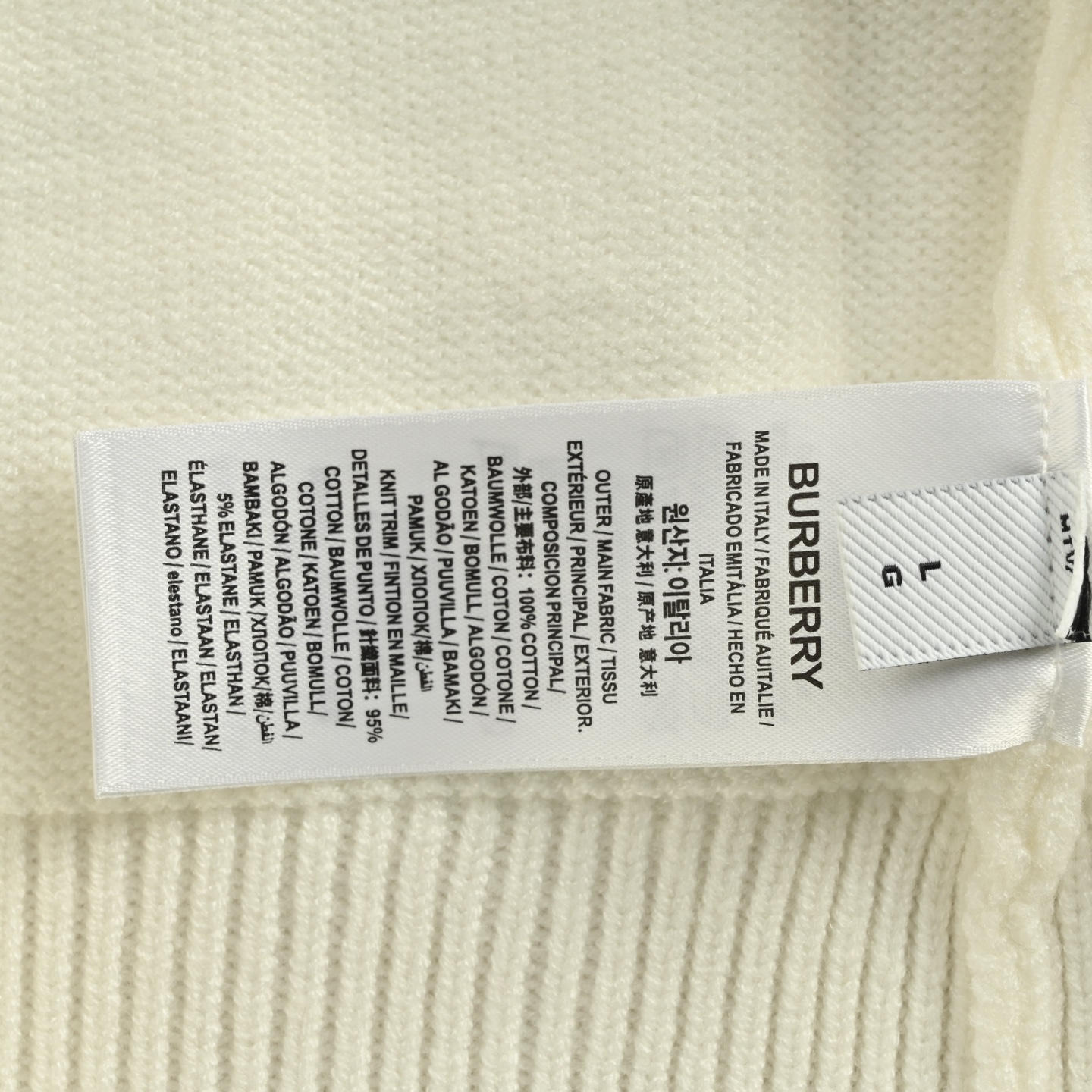 Burberry/巴宝莉 25Fw 前后战马提花开衫毛衣白色