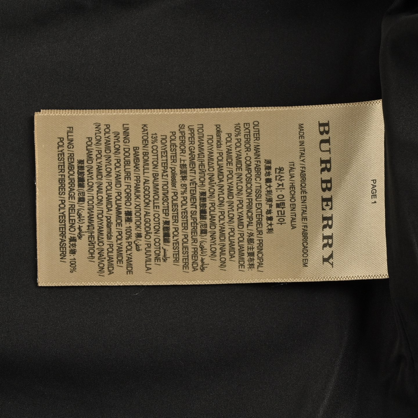 Burberry/巴宝莉 内衬格纹连帽外套黑色